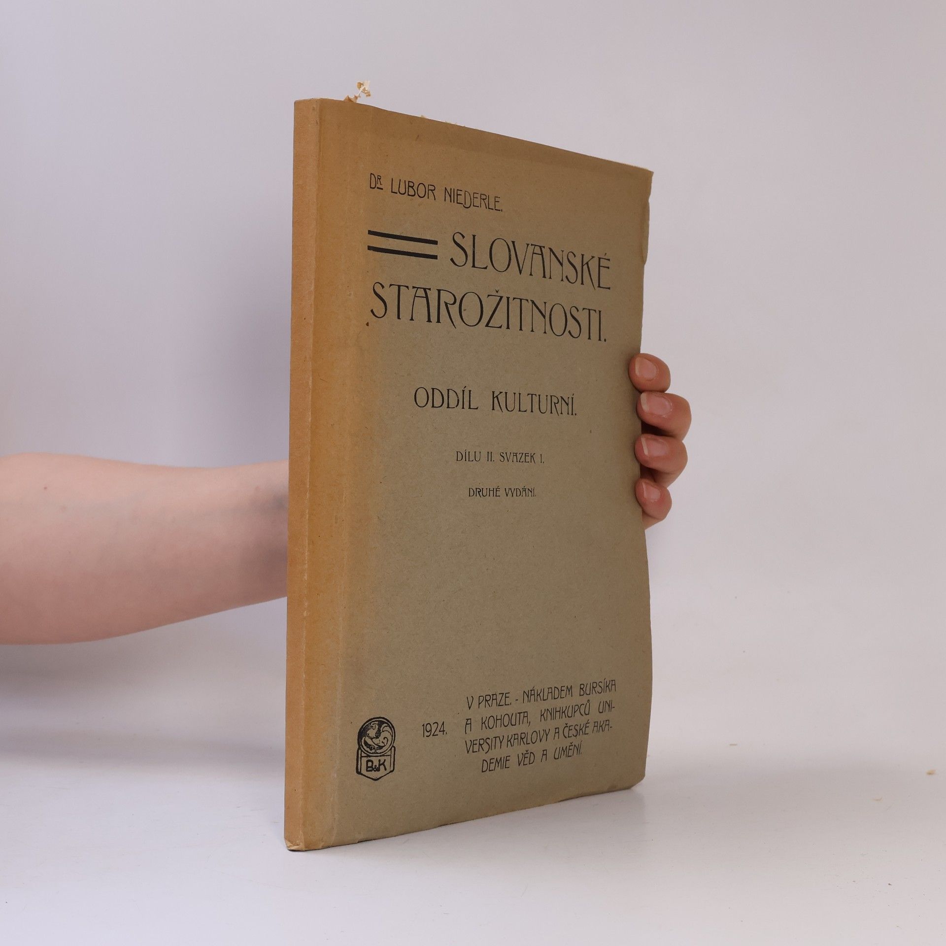 Slovanské starožitnosti