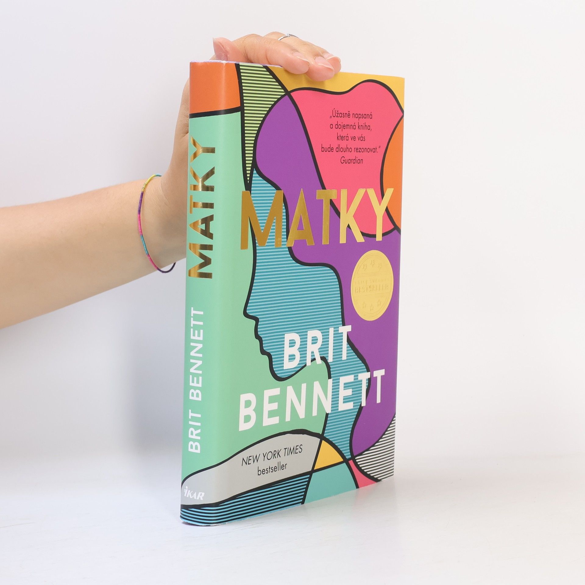 Brit Bennett Matky