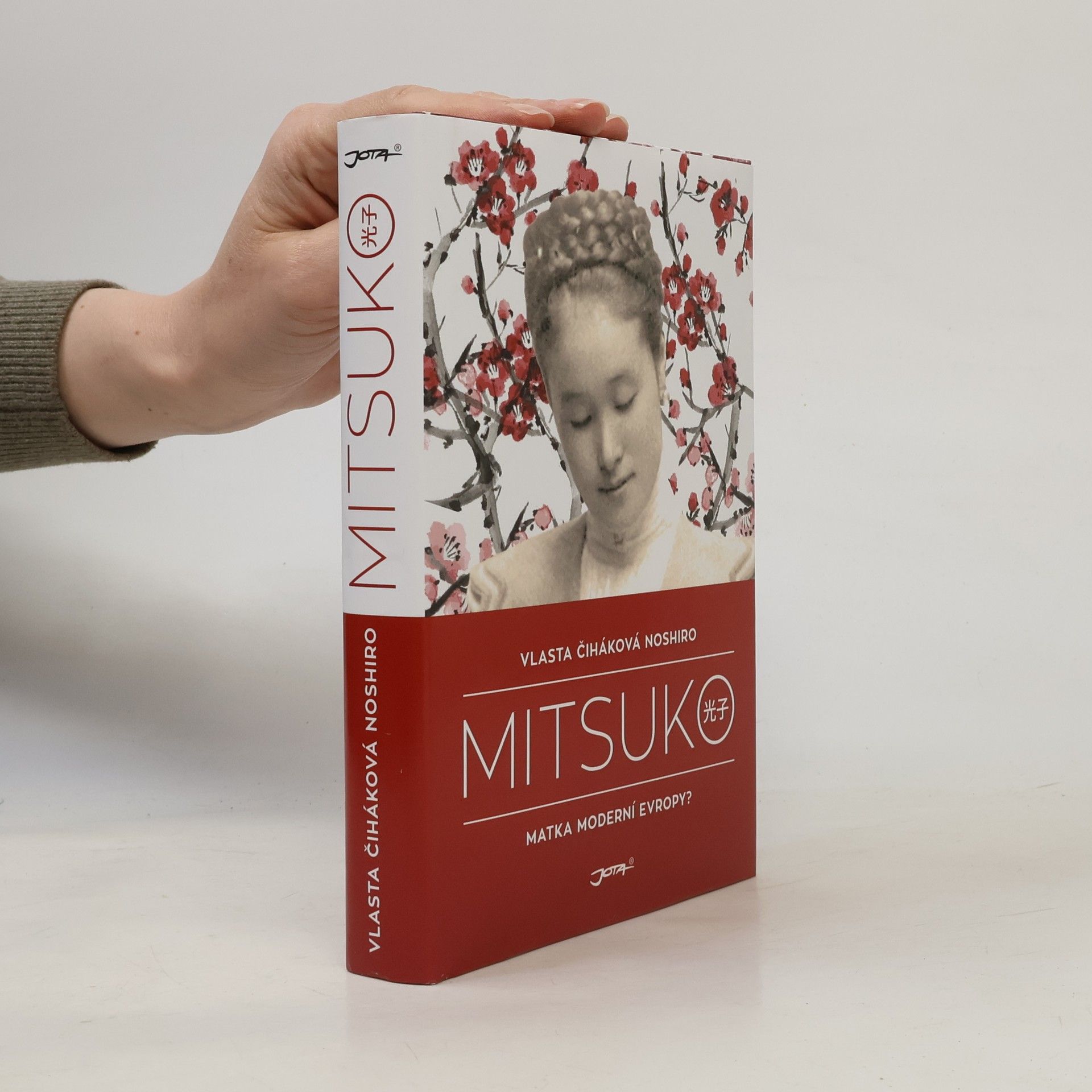 Vlasta Čiháková Noshiro Mitsuko