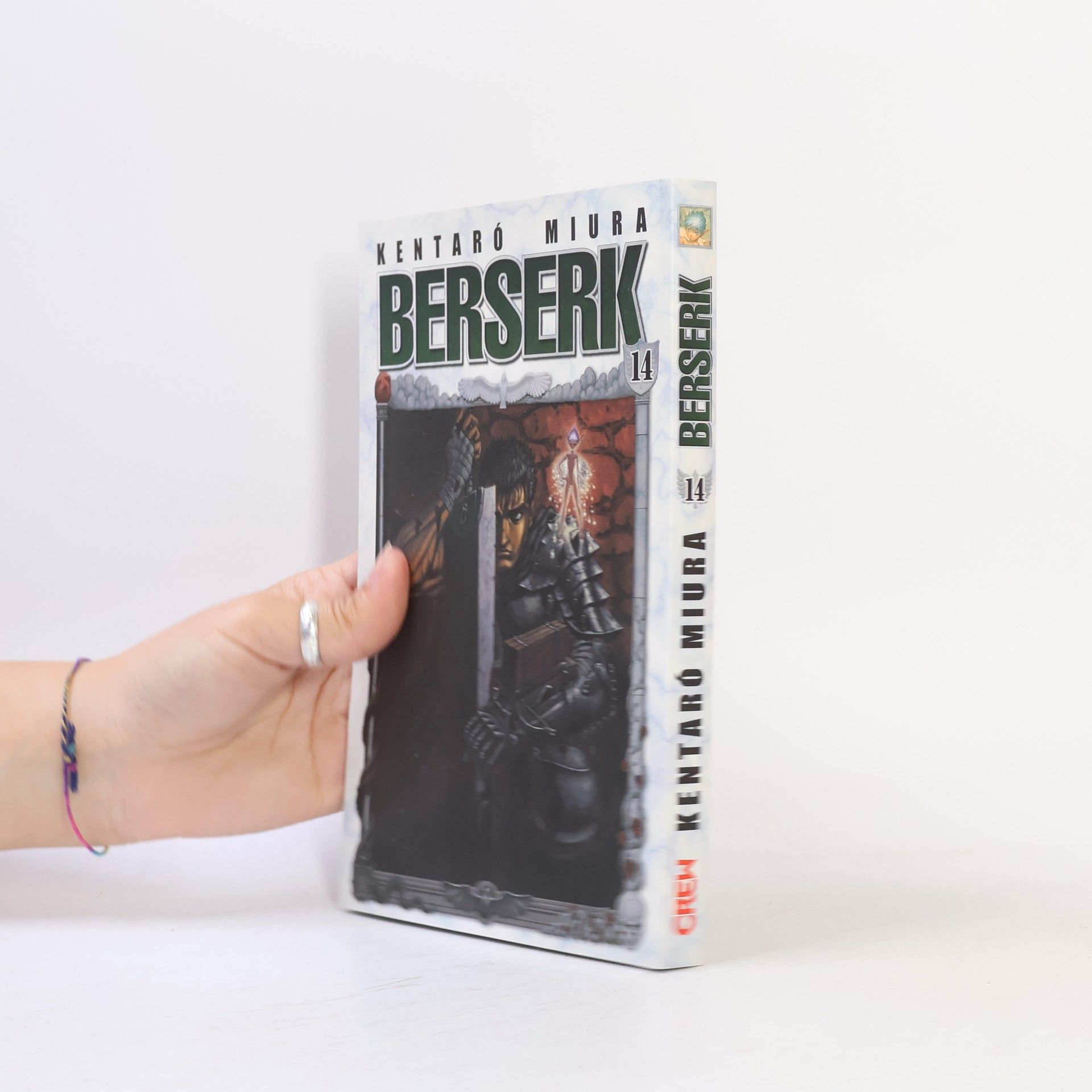 Kentaró Miura Berserk 14