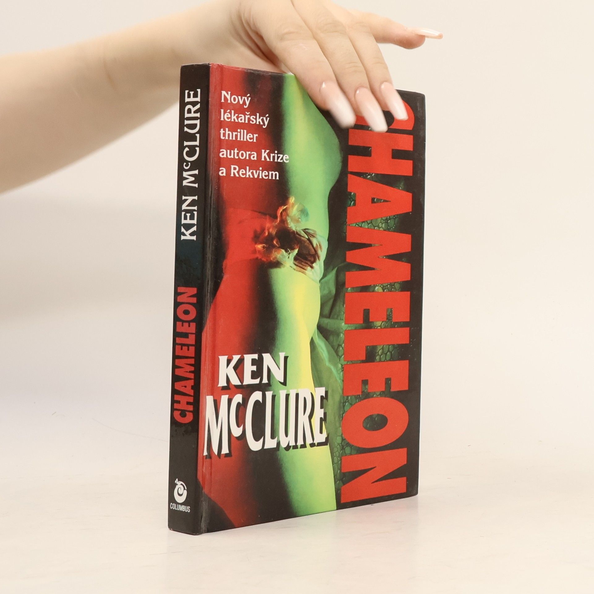 Ken McClure Chameleon