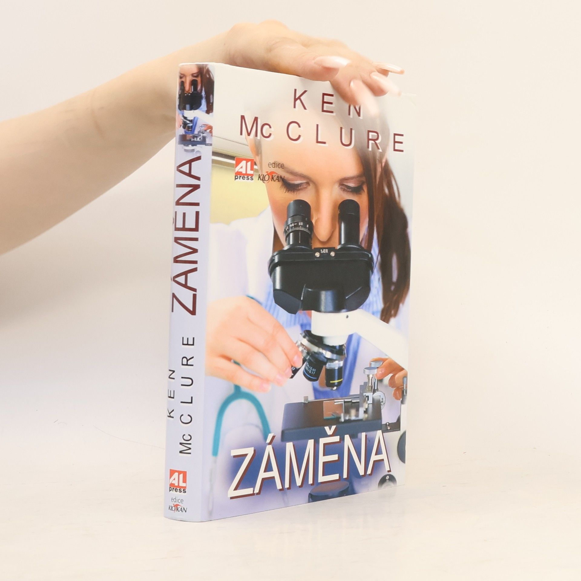 Ken McClure Záměna