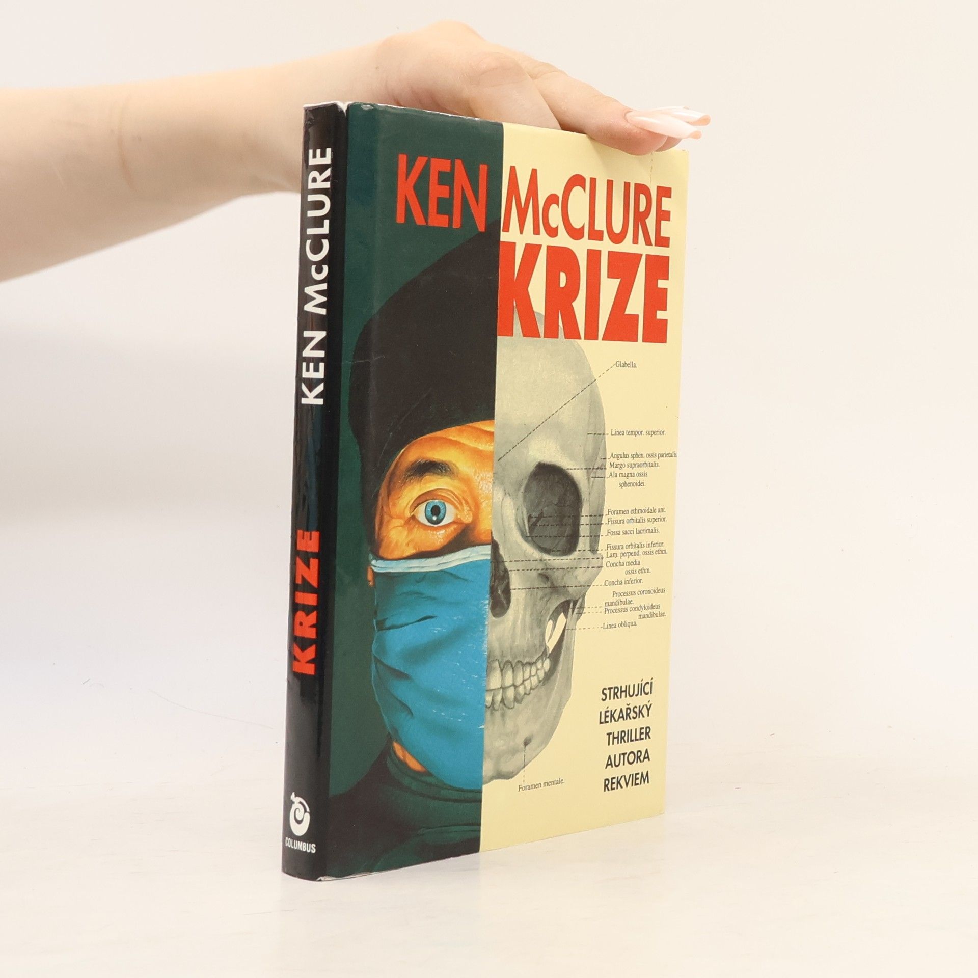 Ken McClure Krize