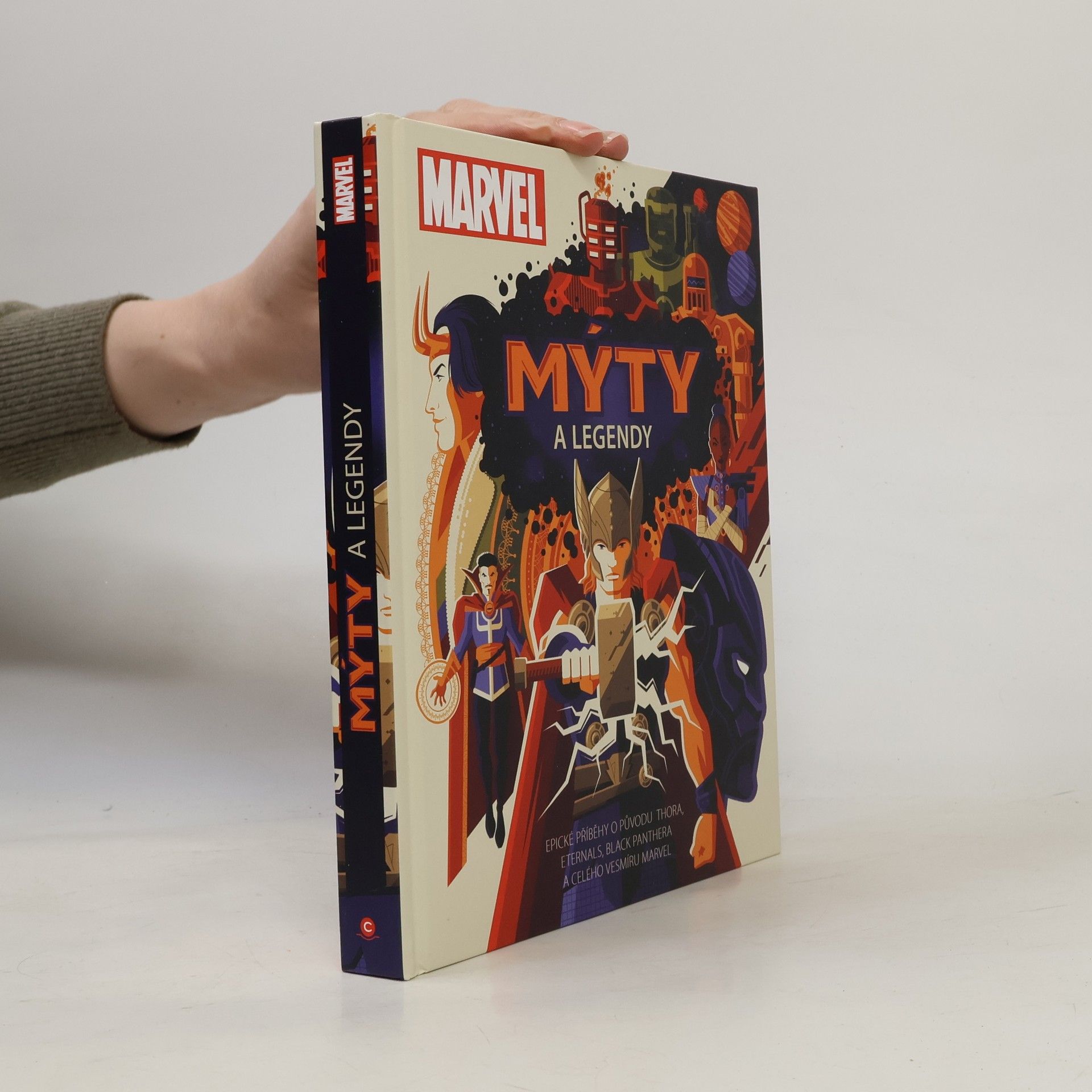 Hill James William Harold Marvel: Mýty a legendy