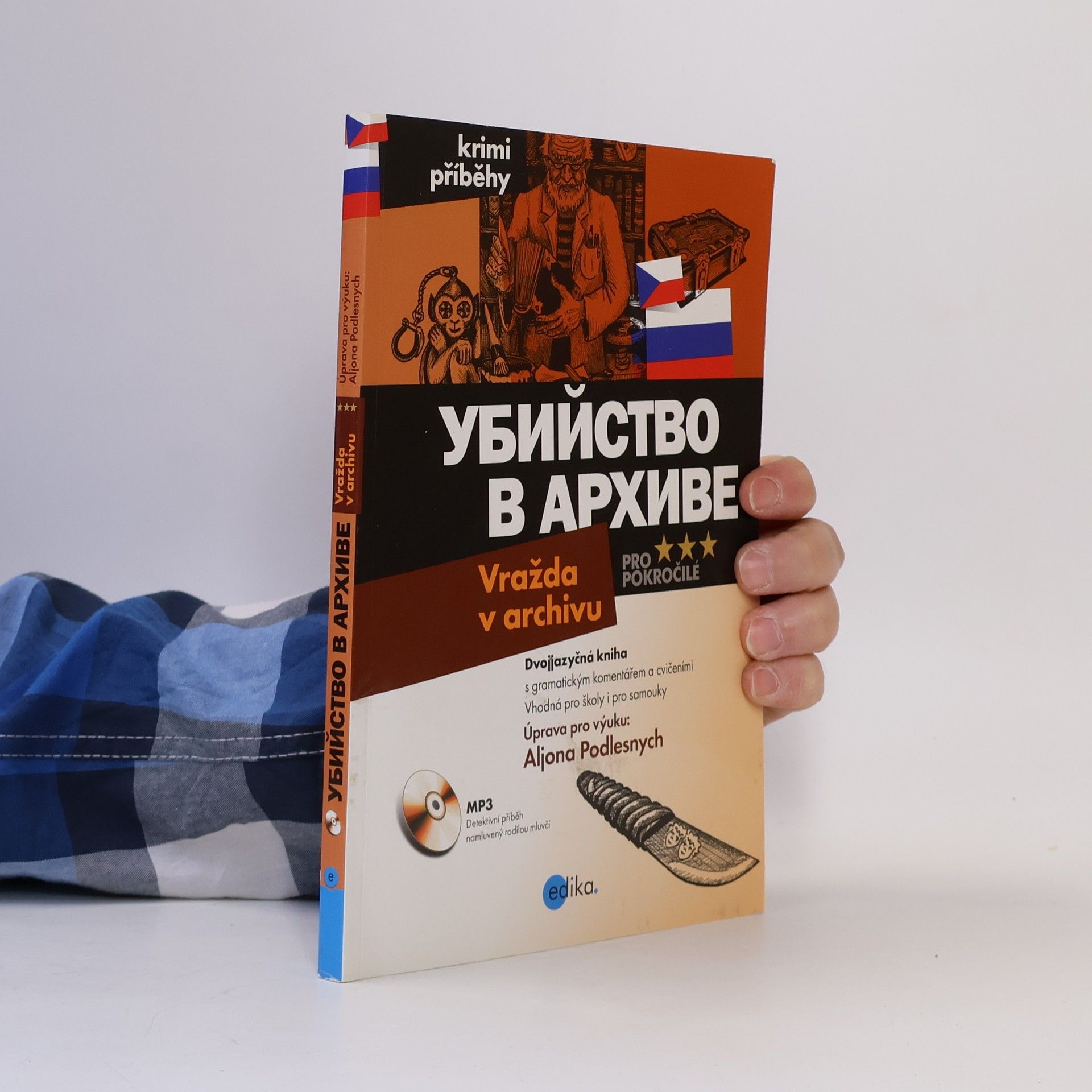 Alena Podlesnych Vražda v archivu = Убийство в архиве