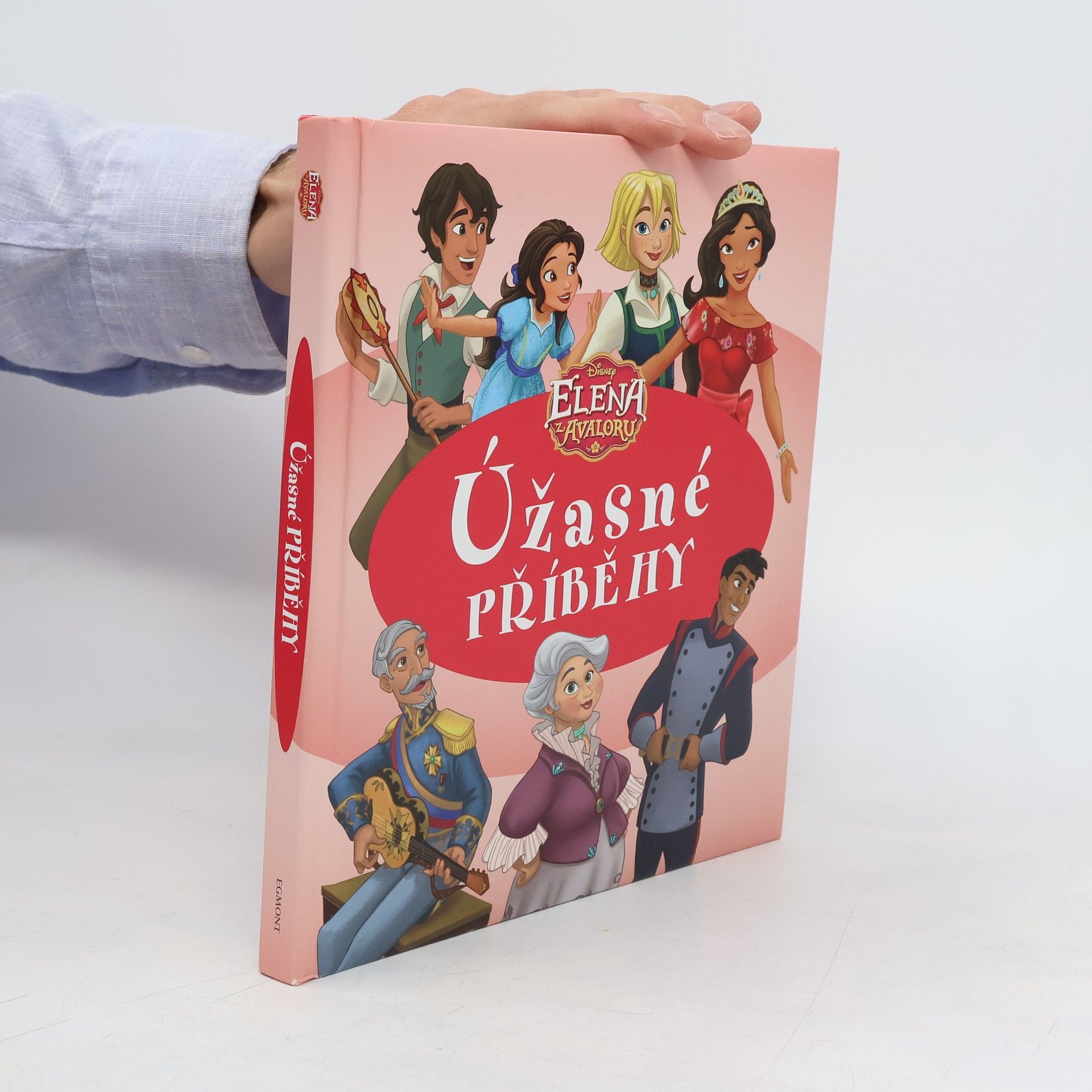 Autorenkollektiv Elena z Avaloru. Úžasné příběhy