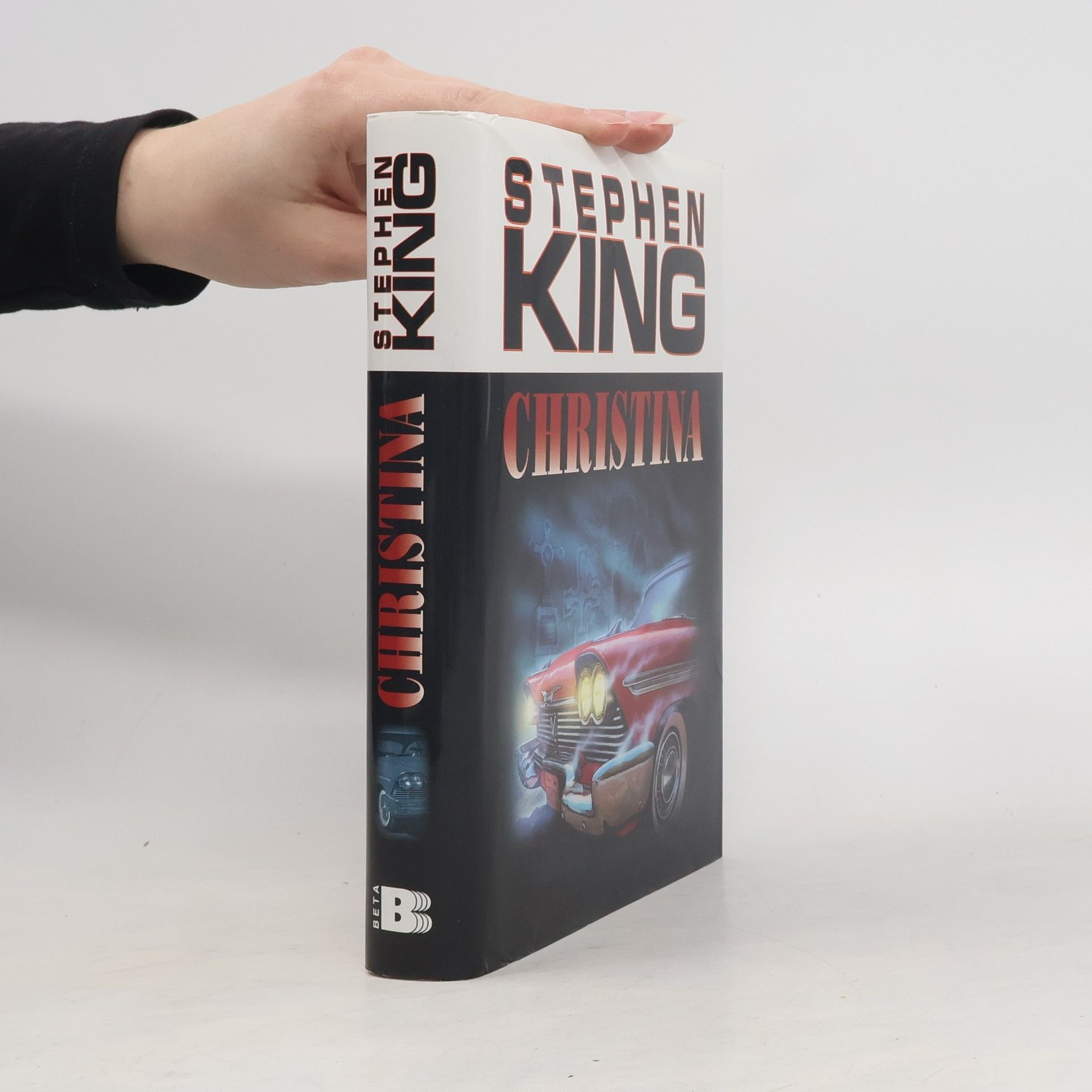 Stephen King Christina