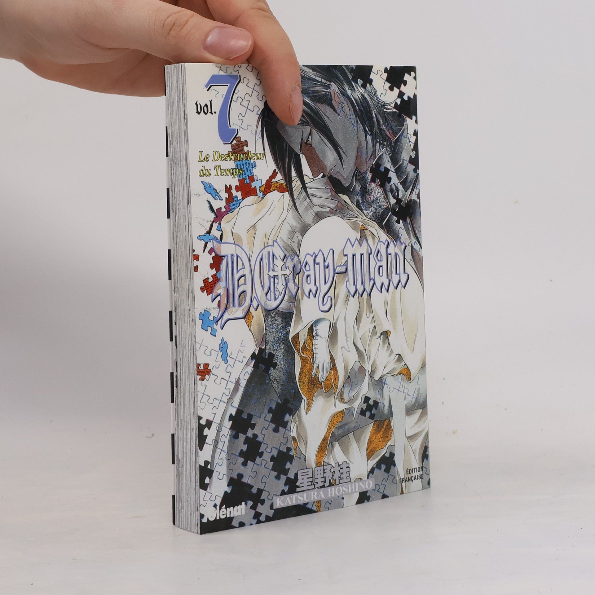 D.Gray-man. Vol. 7