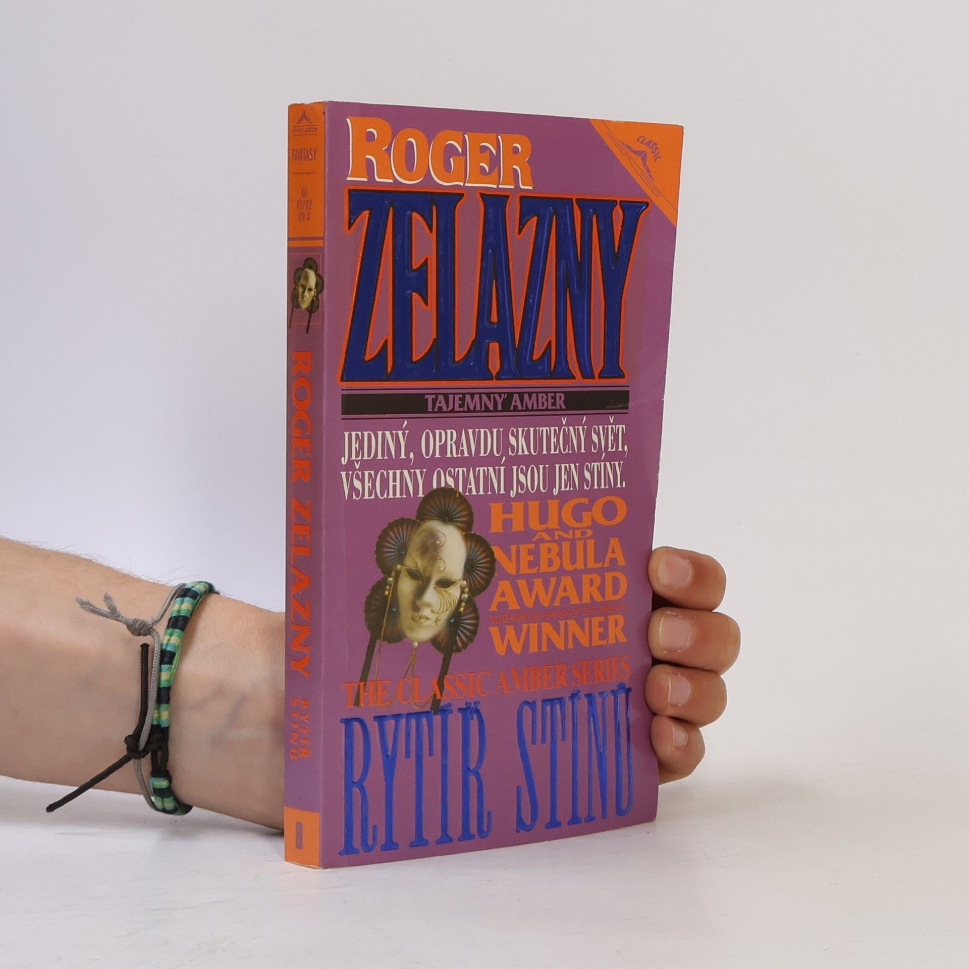 Roger Zelazny Tajemný amber. Rytíř stínů