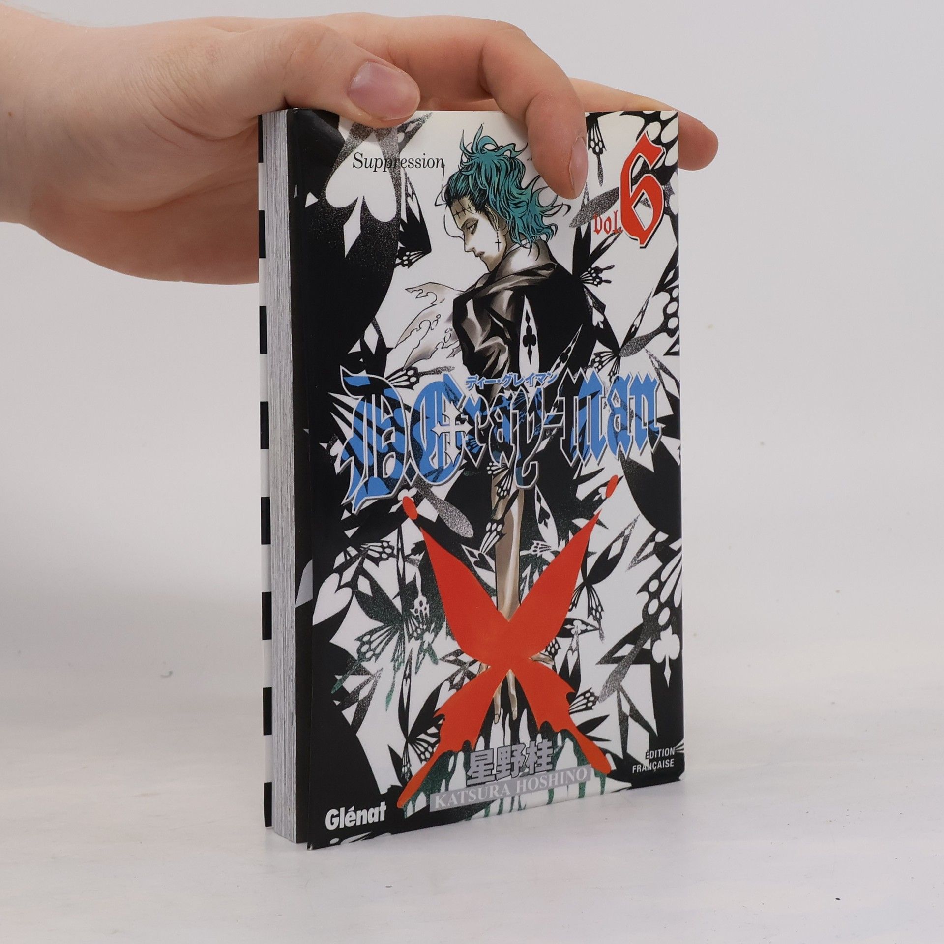 Katsura Hoshino D.Gray-man - Edition française