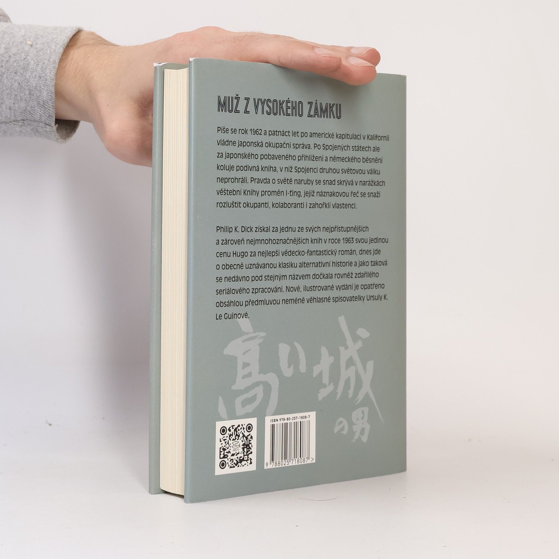 Philip K. Dick Muž z Vysokého zámku