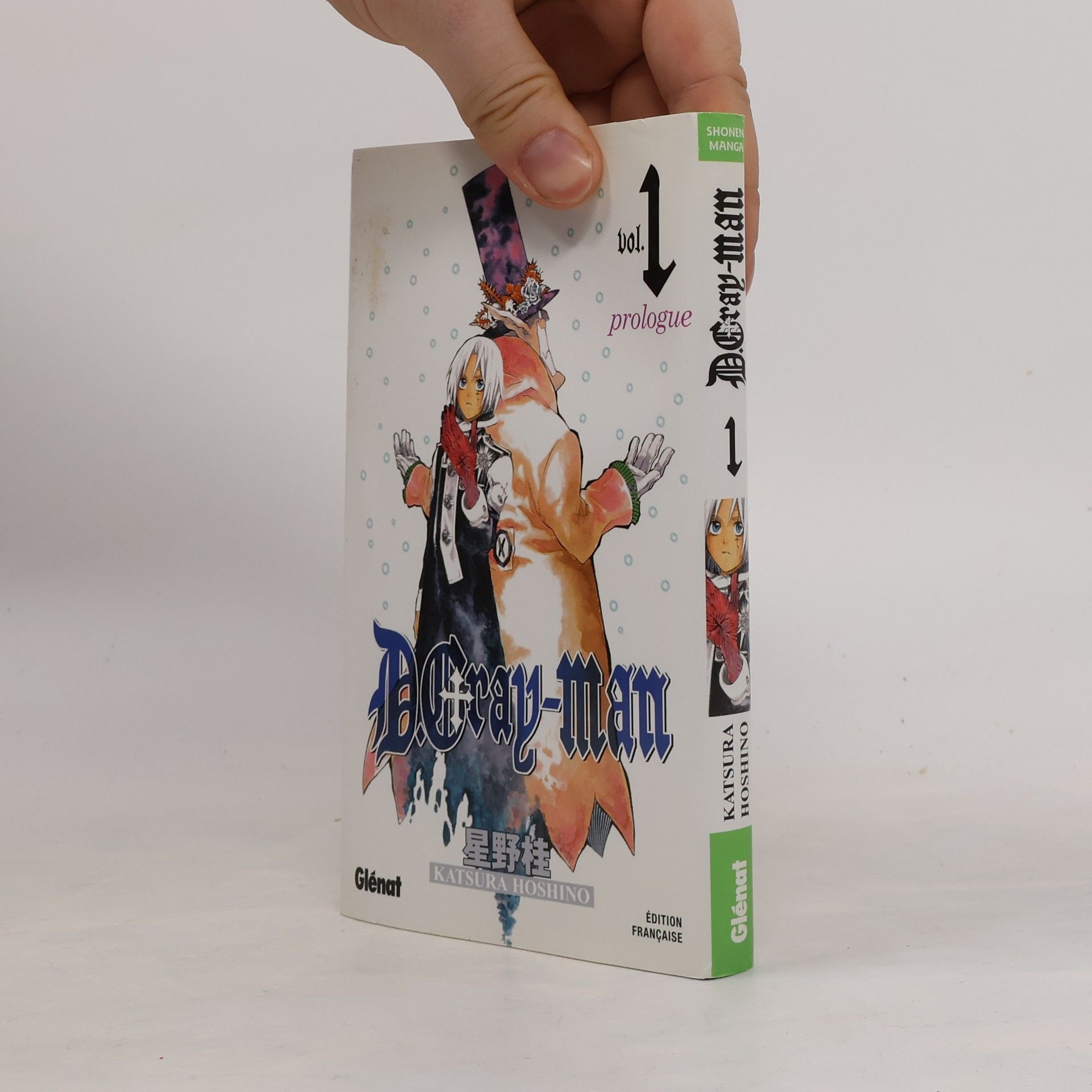 D.Gray-Man. Tome 1