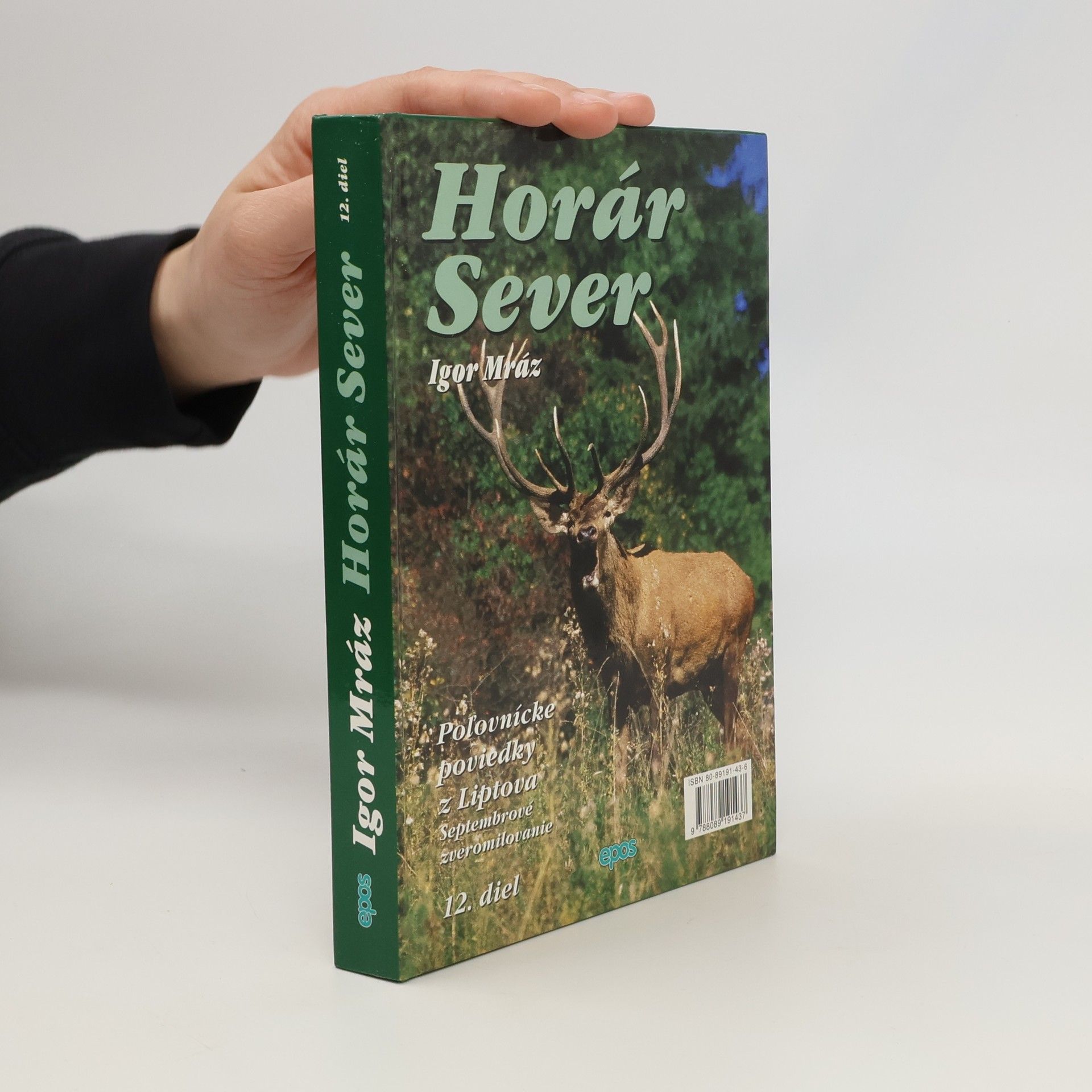 Horár Sever