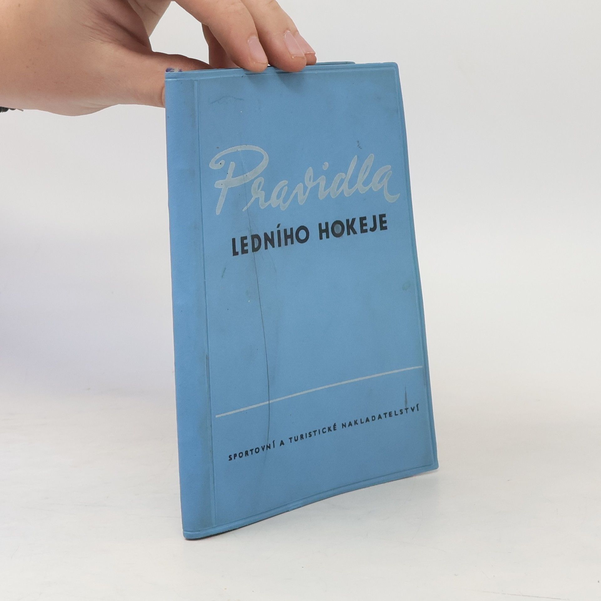 Autorenkollektiv Pravidla ledního hokeje