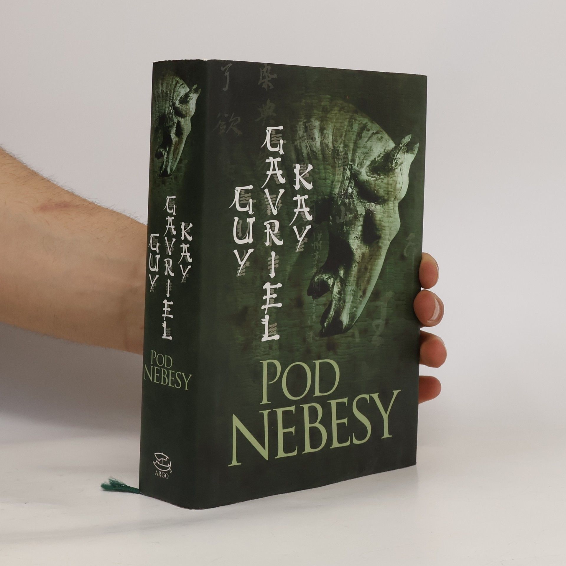 Guy Gavriel Kay Pod nebesy
