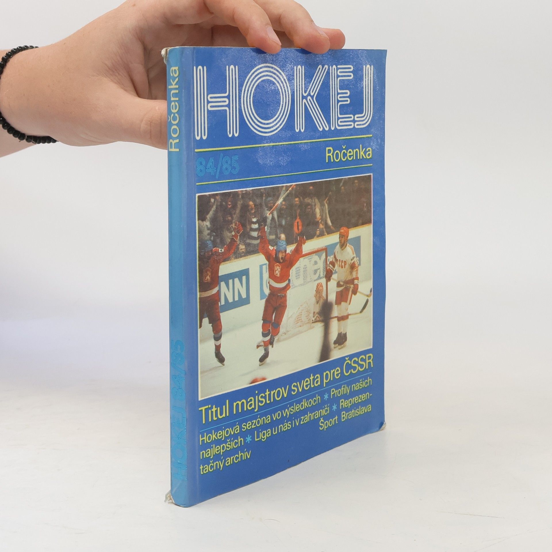 Kolektiv autorů Hokej ročenka 84/85