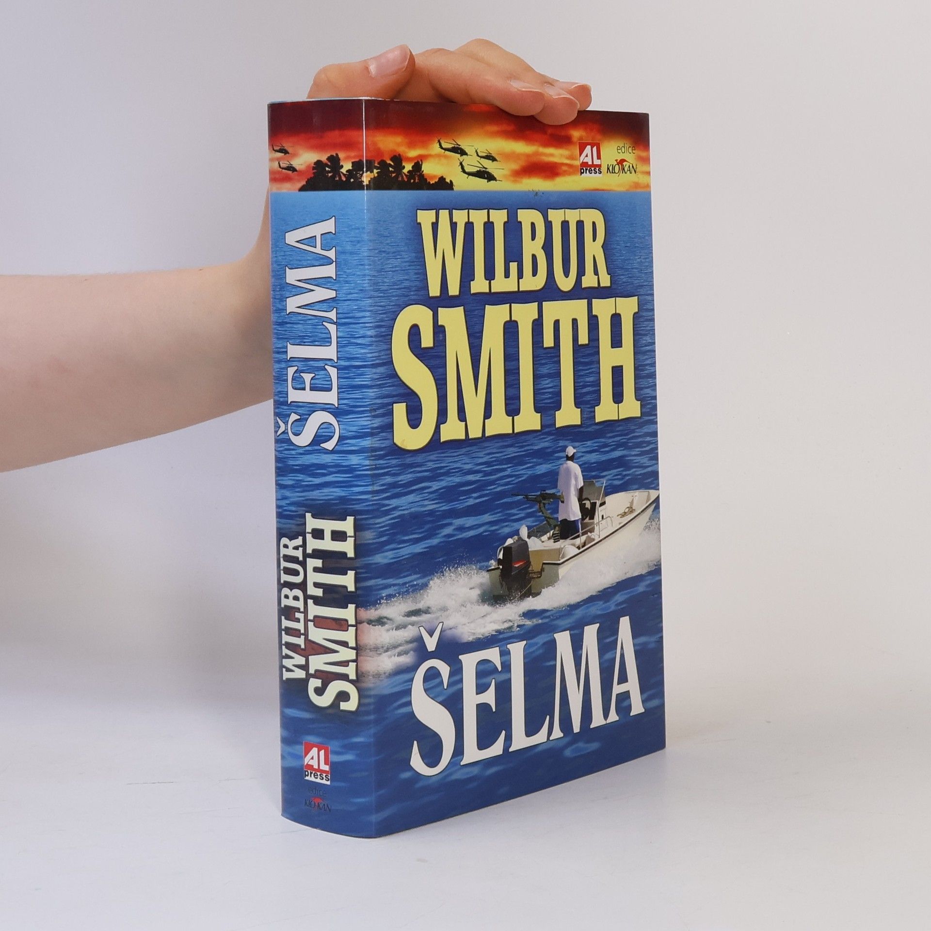 Wilbur A. Smith Šelma