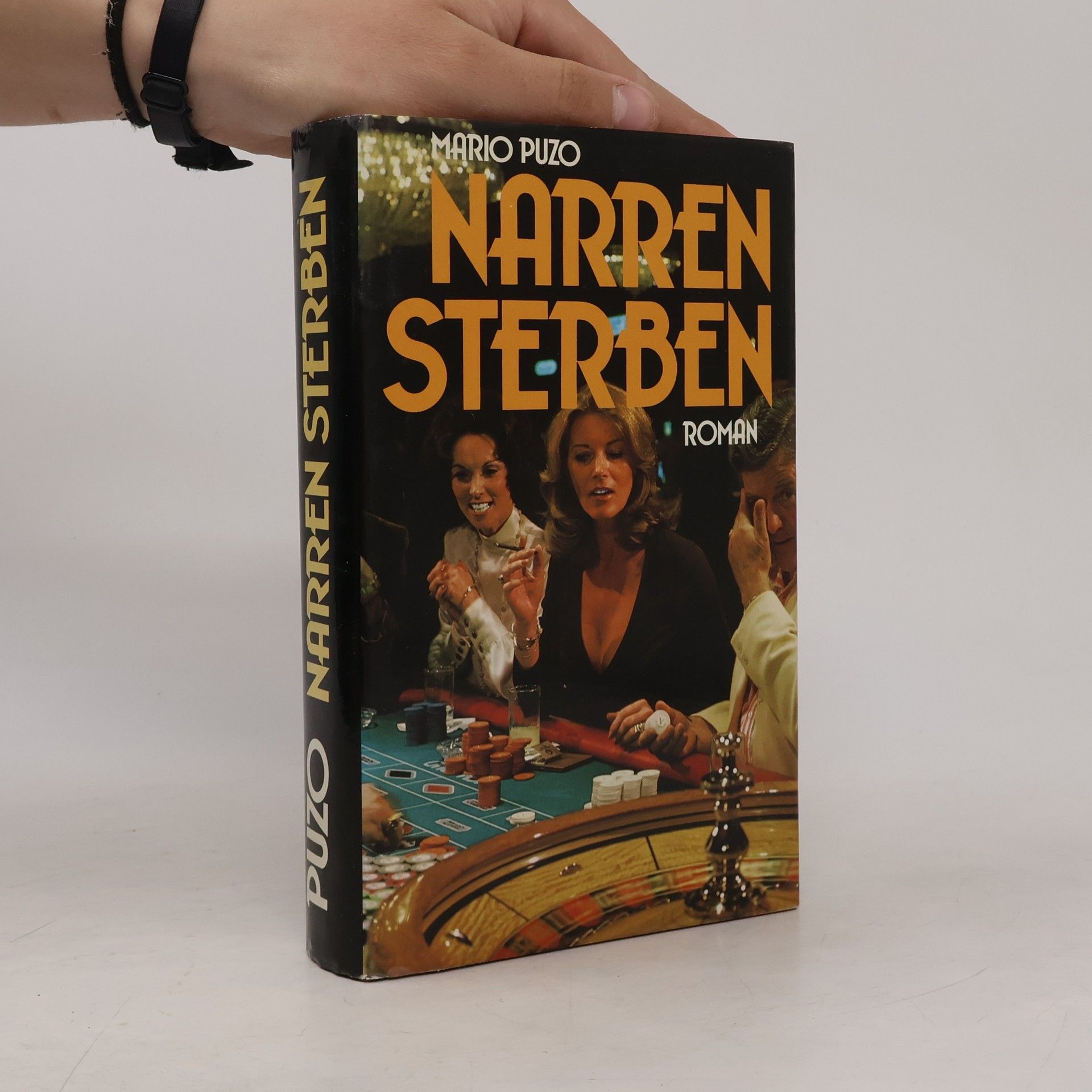 Mario Puzo Narren sterben