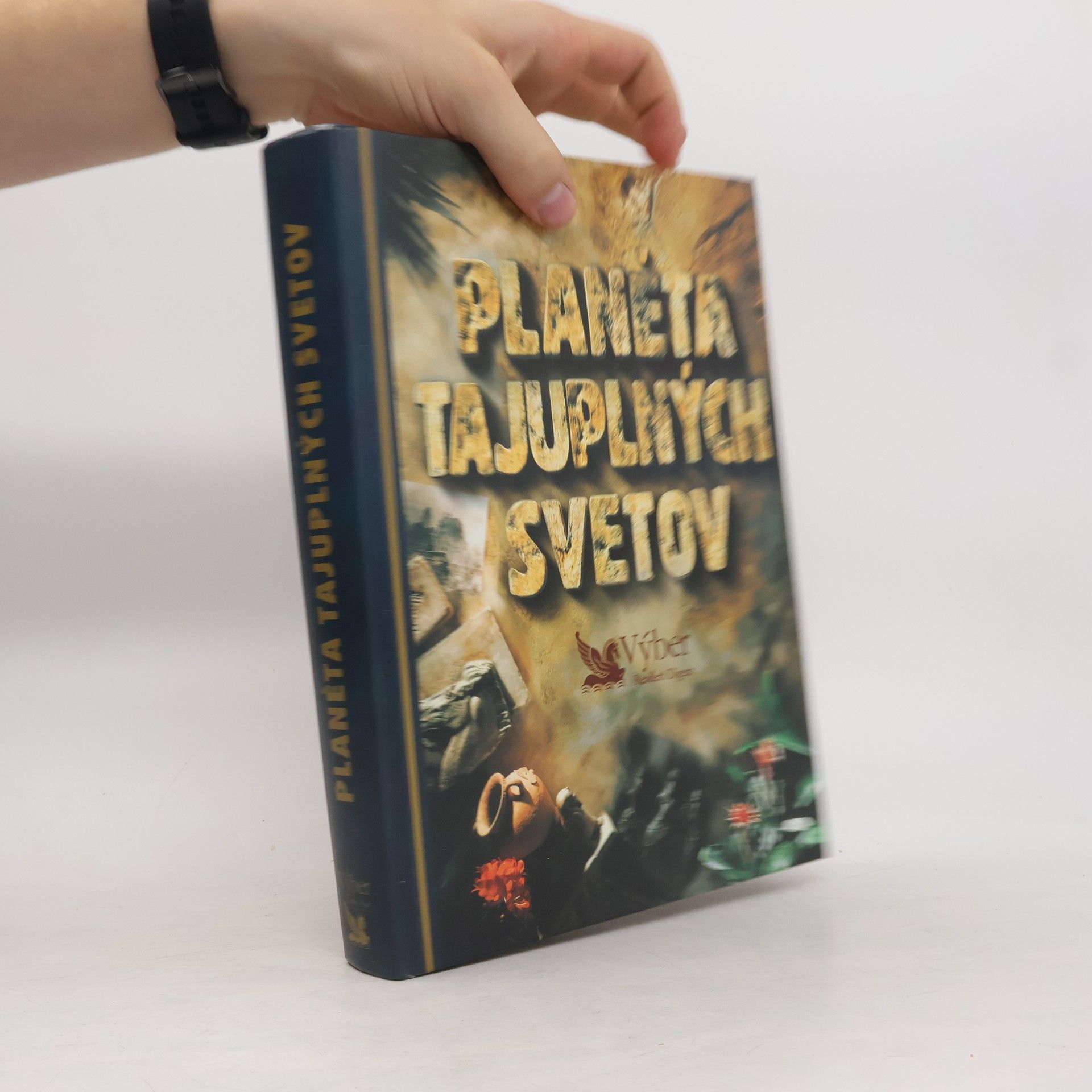 Duncan Brewer Planéta tajuplných svetov