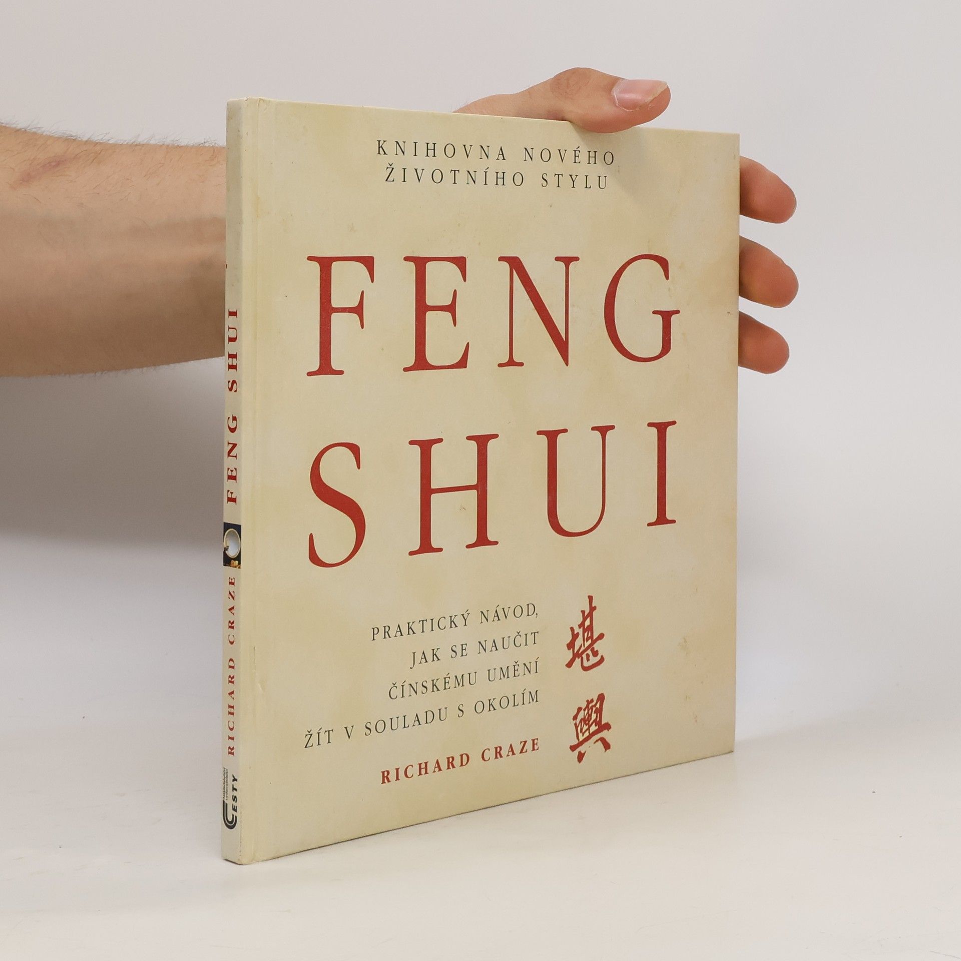 Feng shui