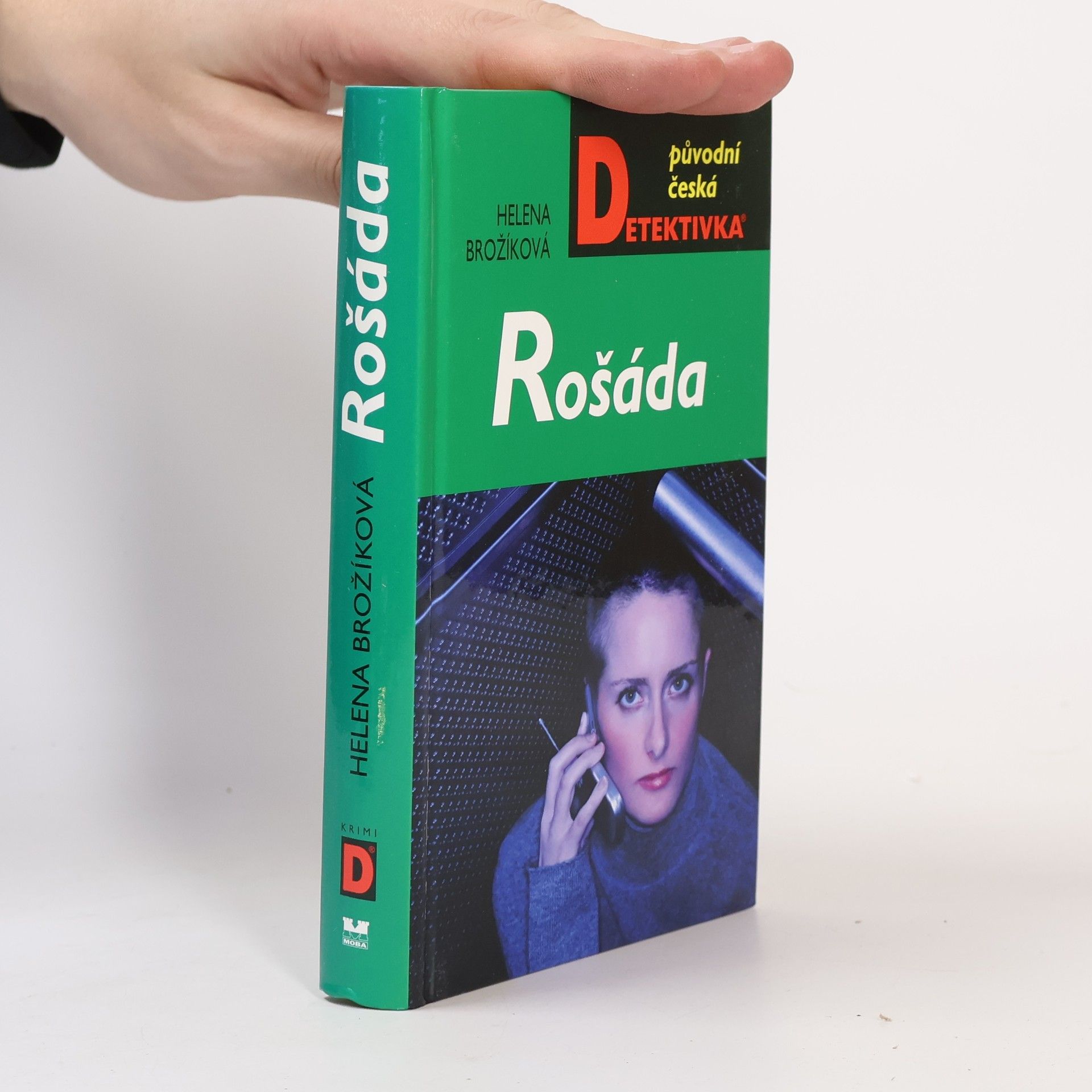 Helena Brožíková Rošáda