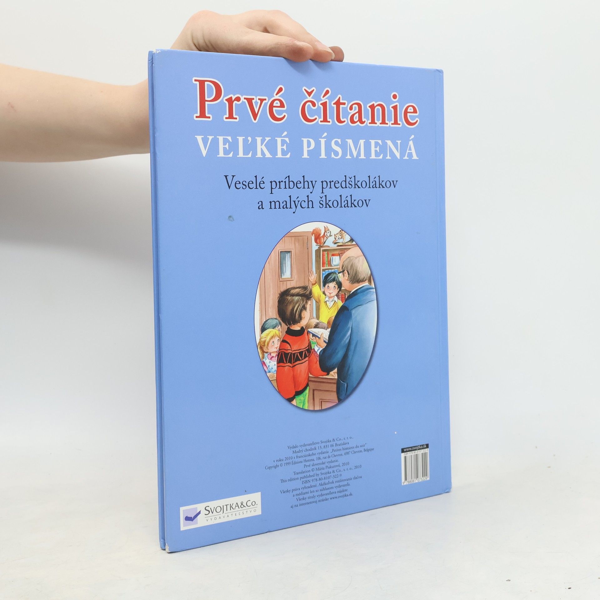 Various authors Prvé čítanie - Veľké písmená