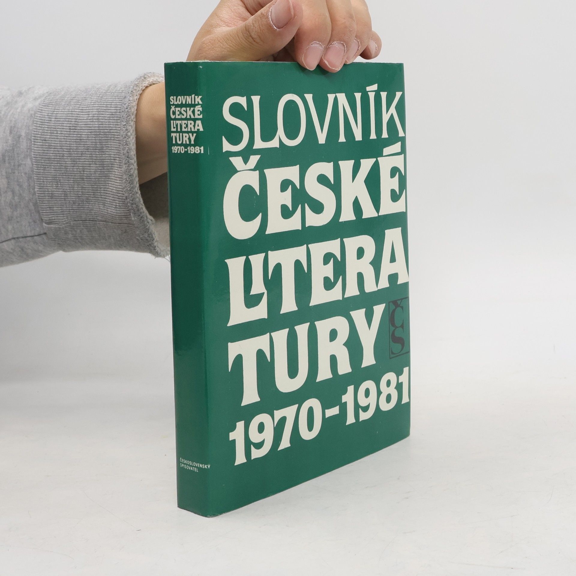 Vladimír Forst Slovník české literatury 1970-1981