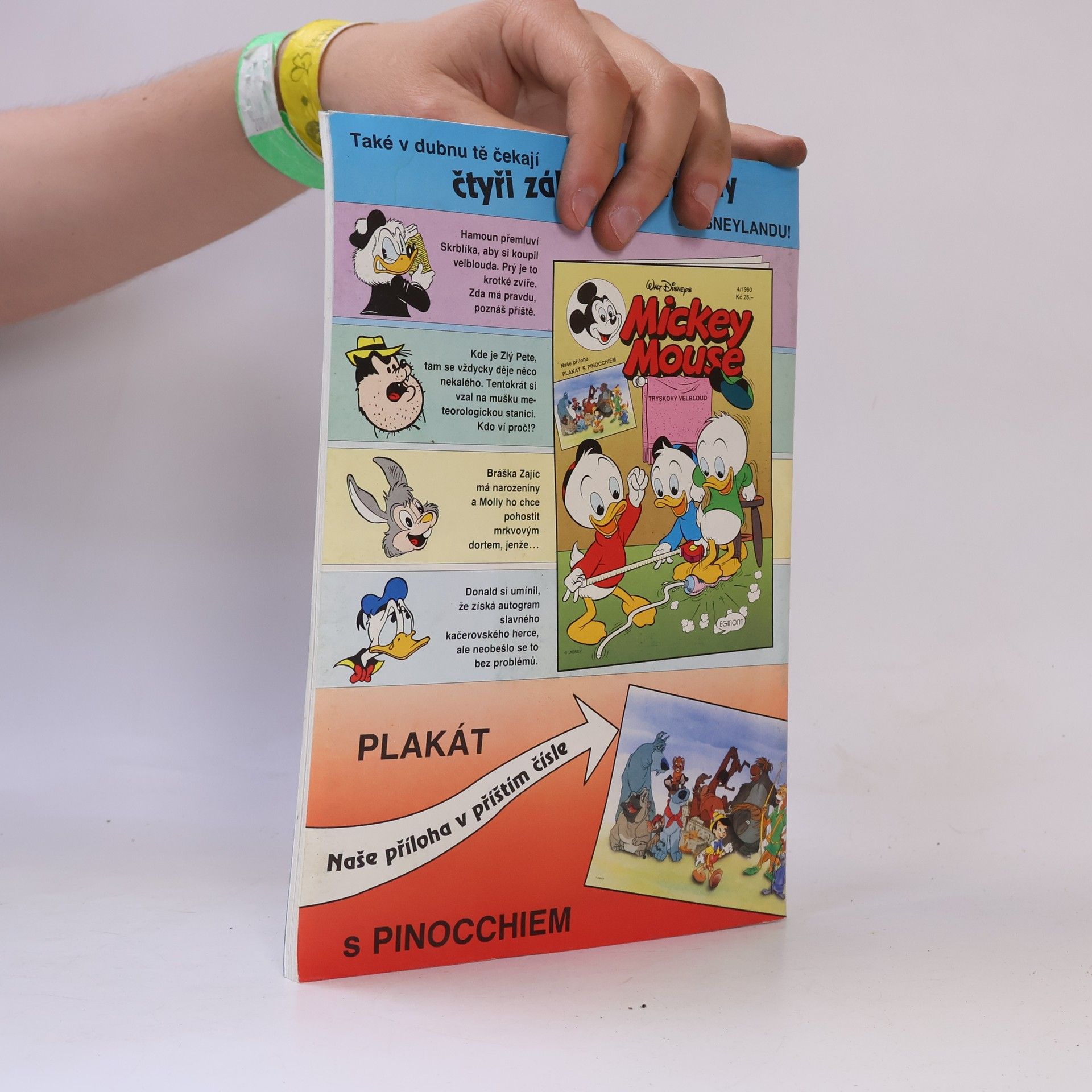 Walt Disney Mickey Mouse 3/1993