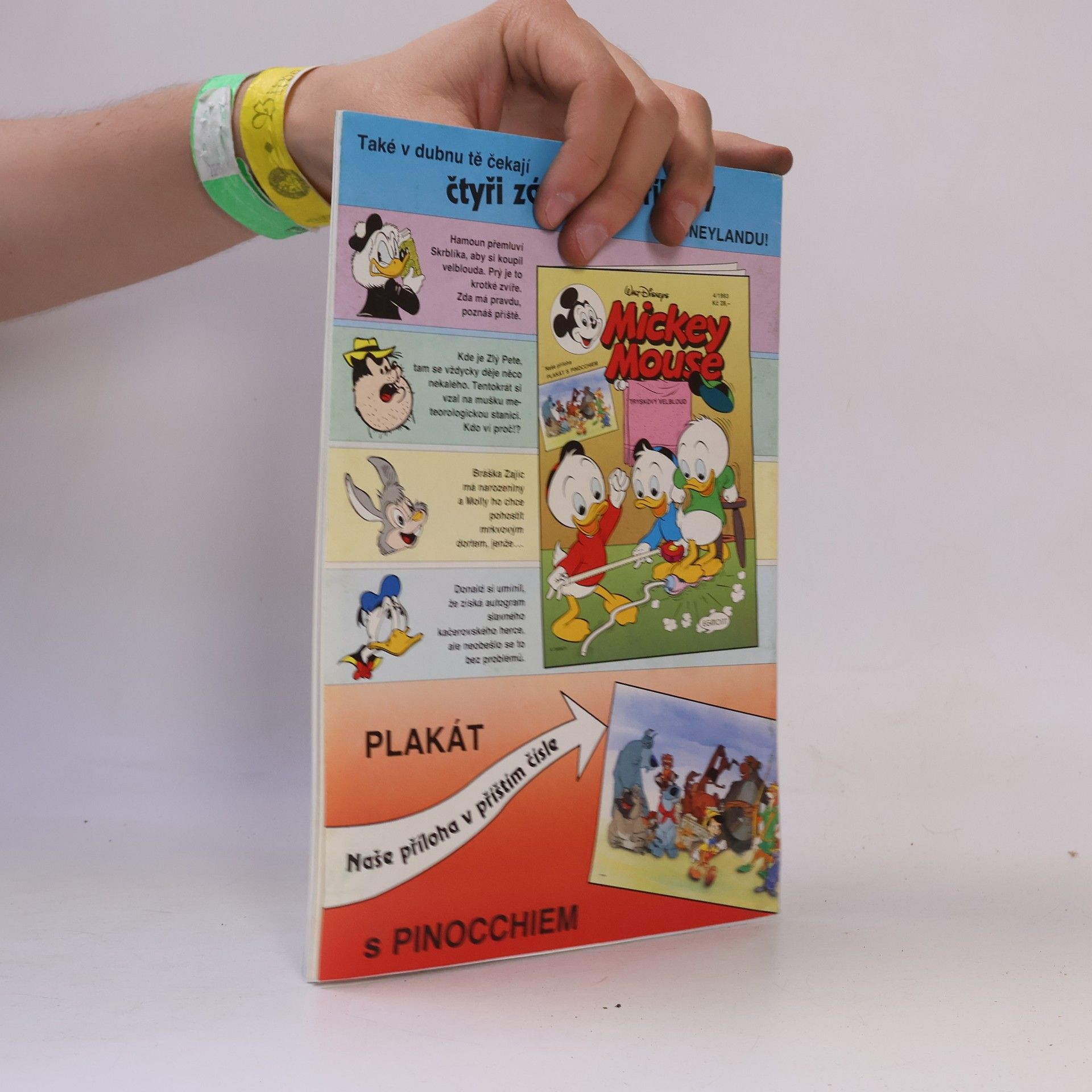 Walt Disney Mickey Mouse 3/1993