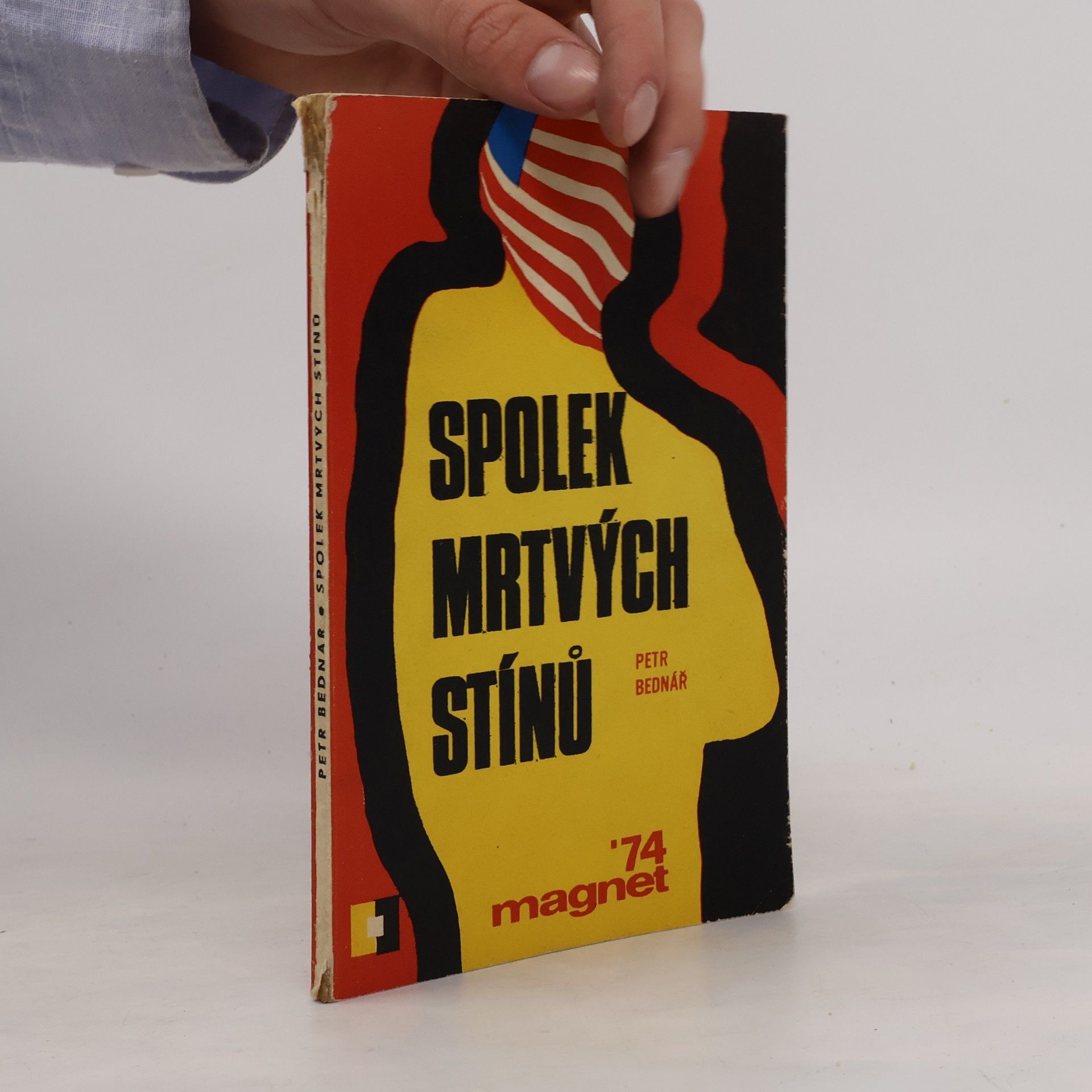 Spolek mrtvých stínů