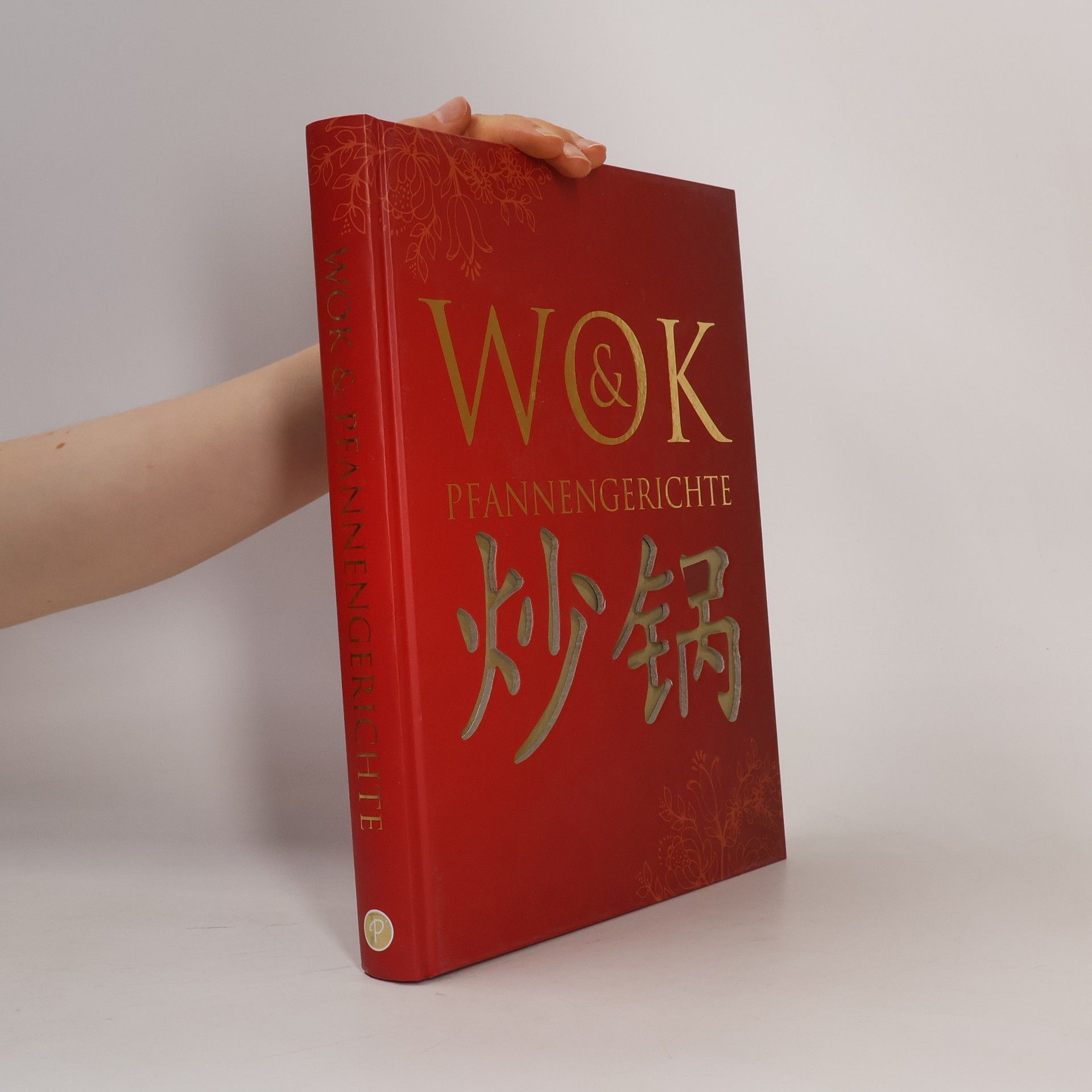 Autorenkollektiv Wok