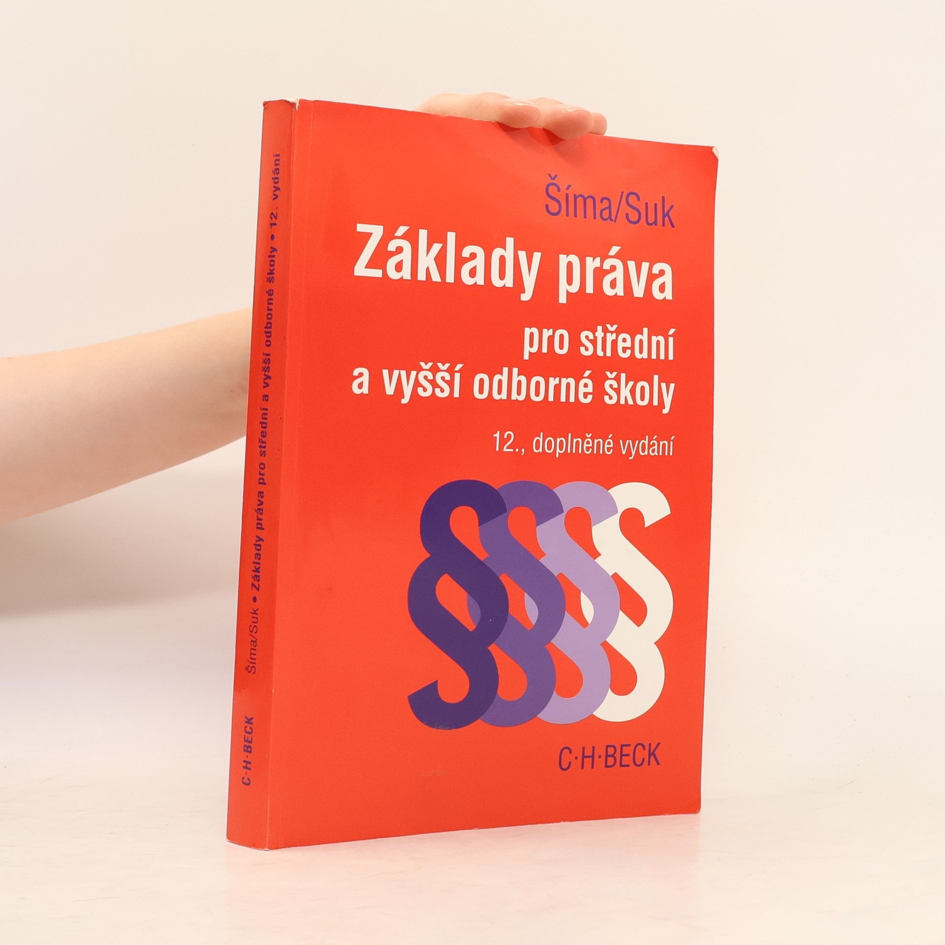Milan Suk Základy práva pro střední a vyšší odborné školy