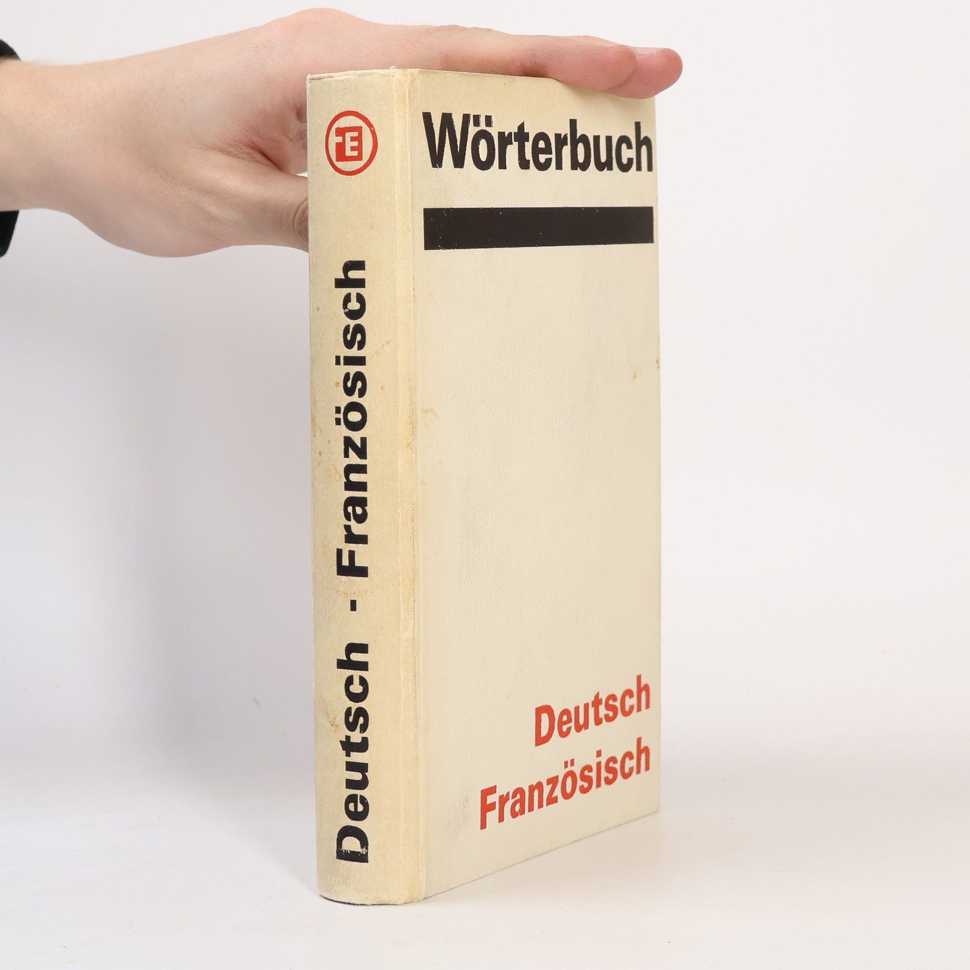 Various authors Wörterbuch. Deutsch Französisch