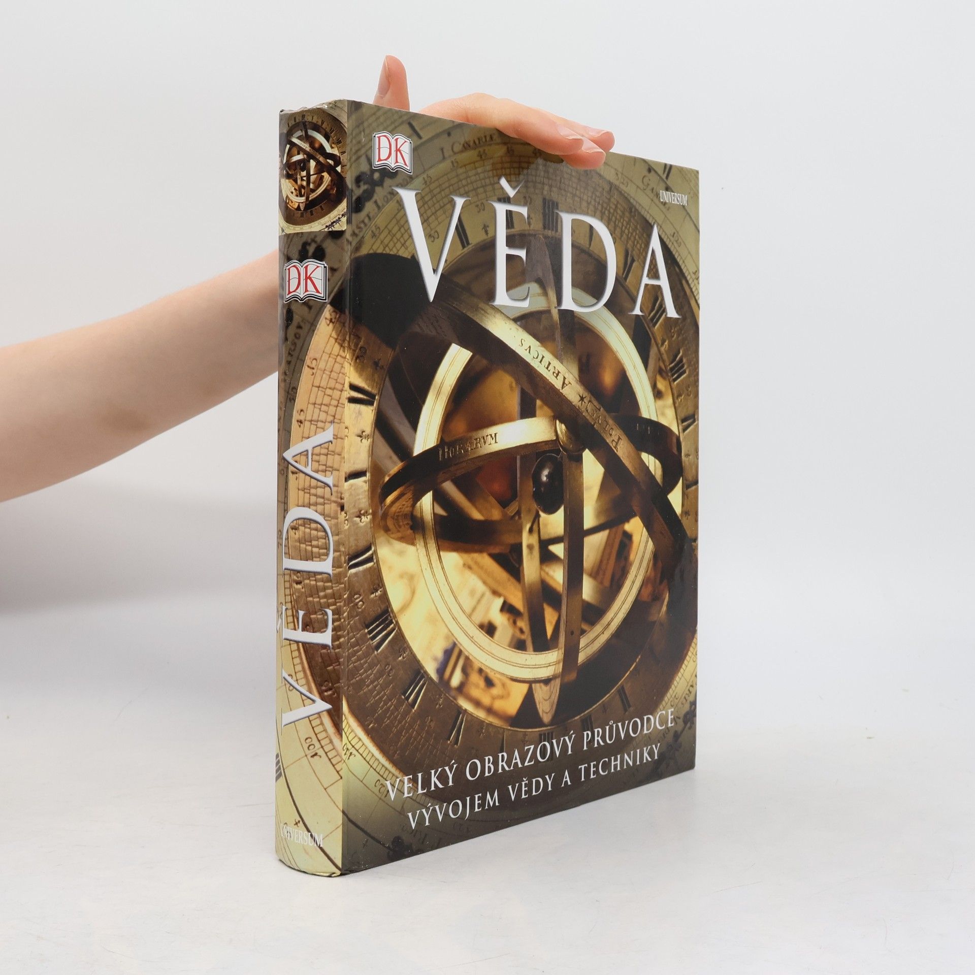 Věda