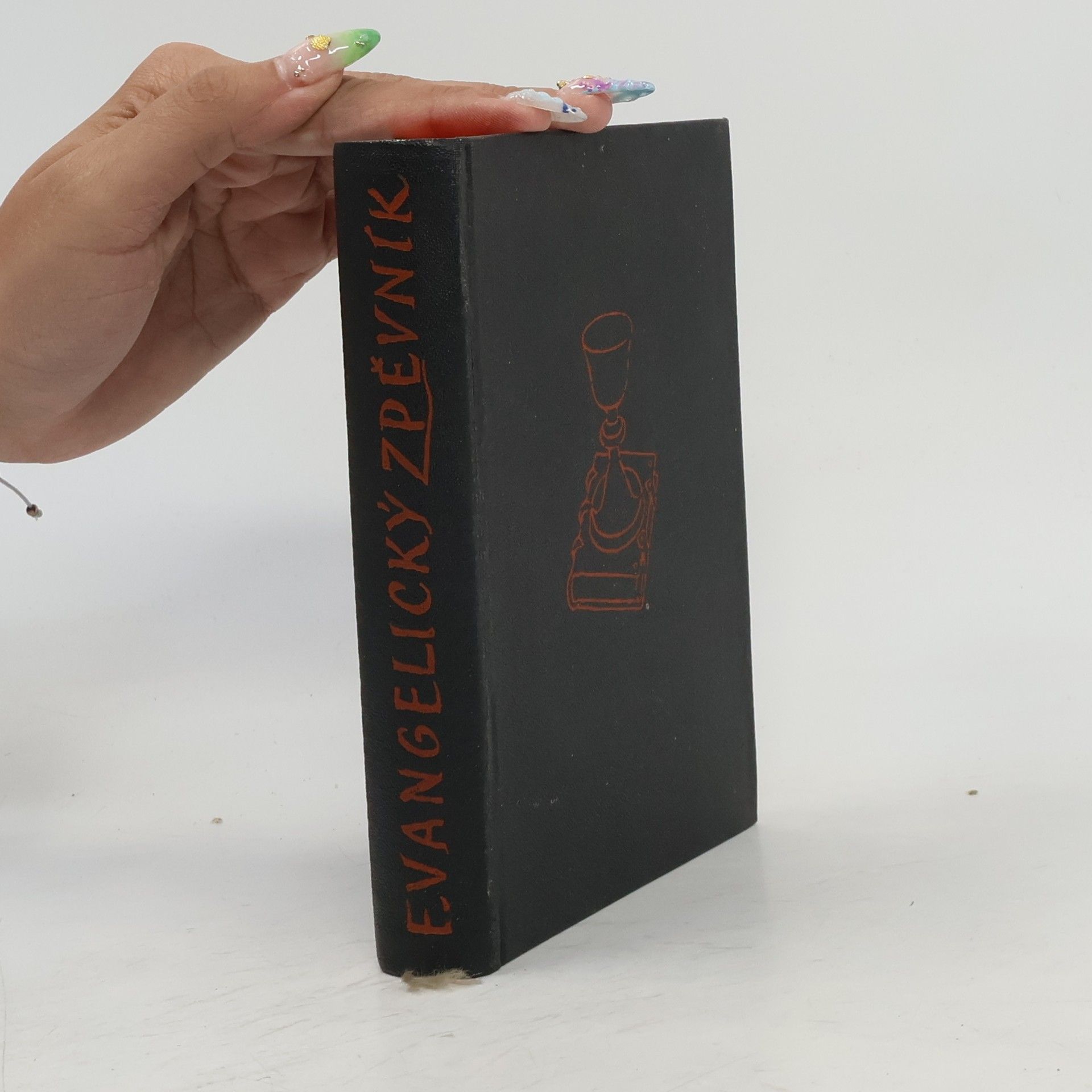 Various authors Zpěvník českobratrské církve evangelické