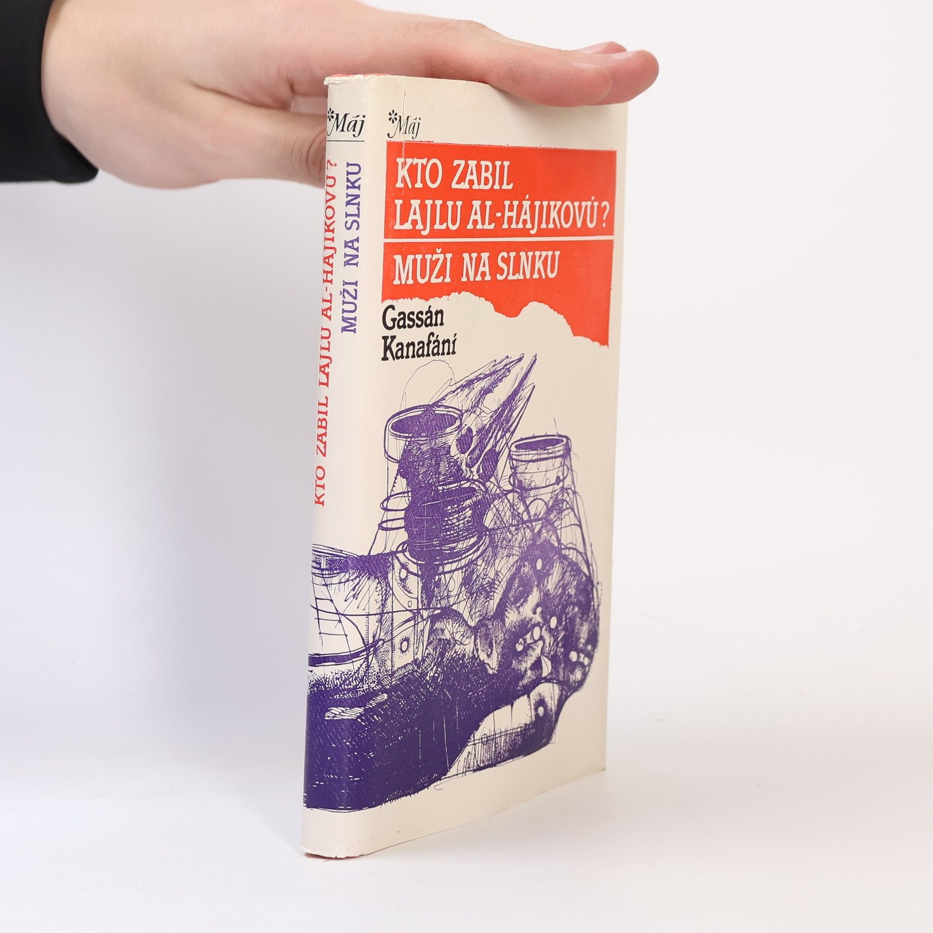 Kto zabil Lajlu al-Hájikovú? Muži na slnku