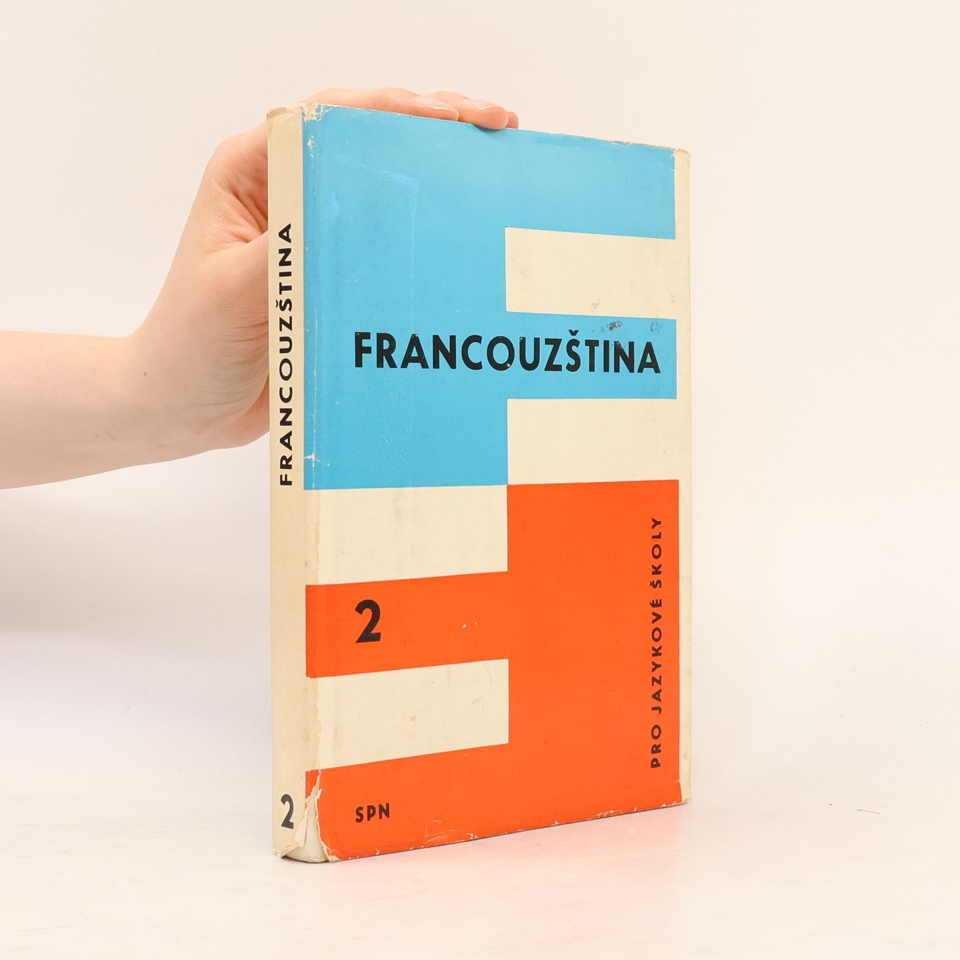 Hamplová Jarmila Francouzština pro jazykové školy 2