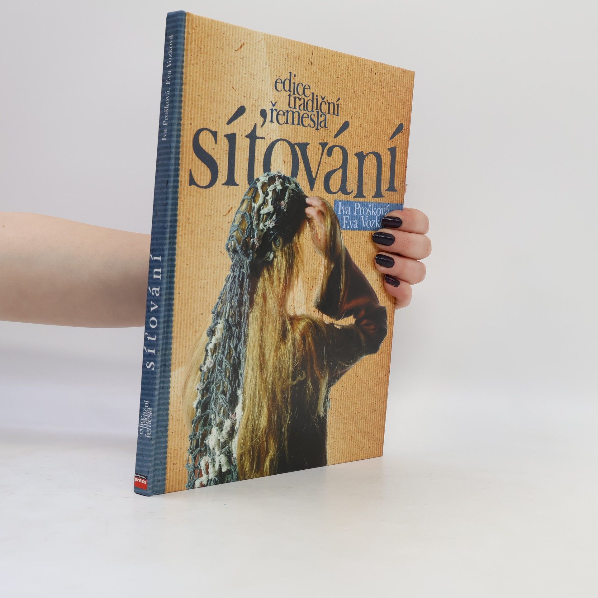 Síťování