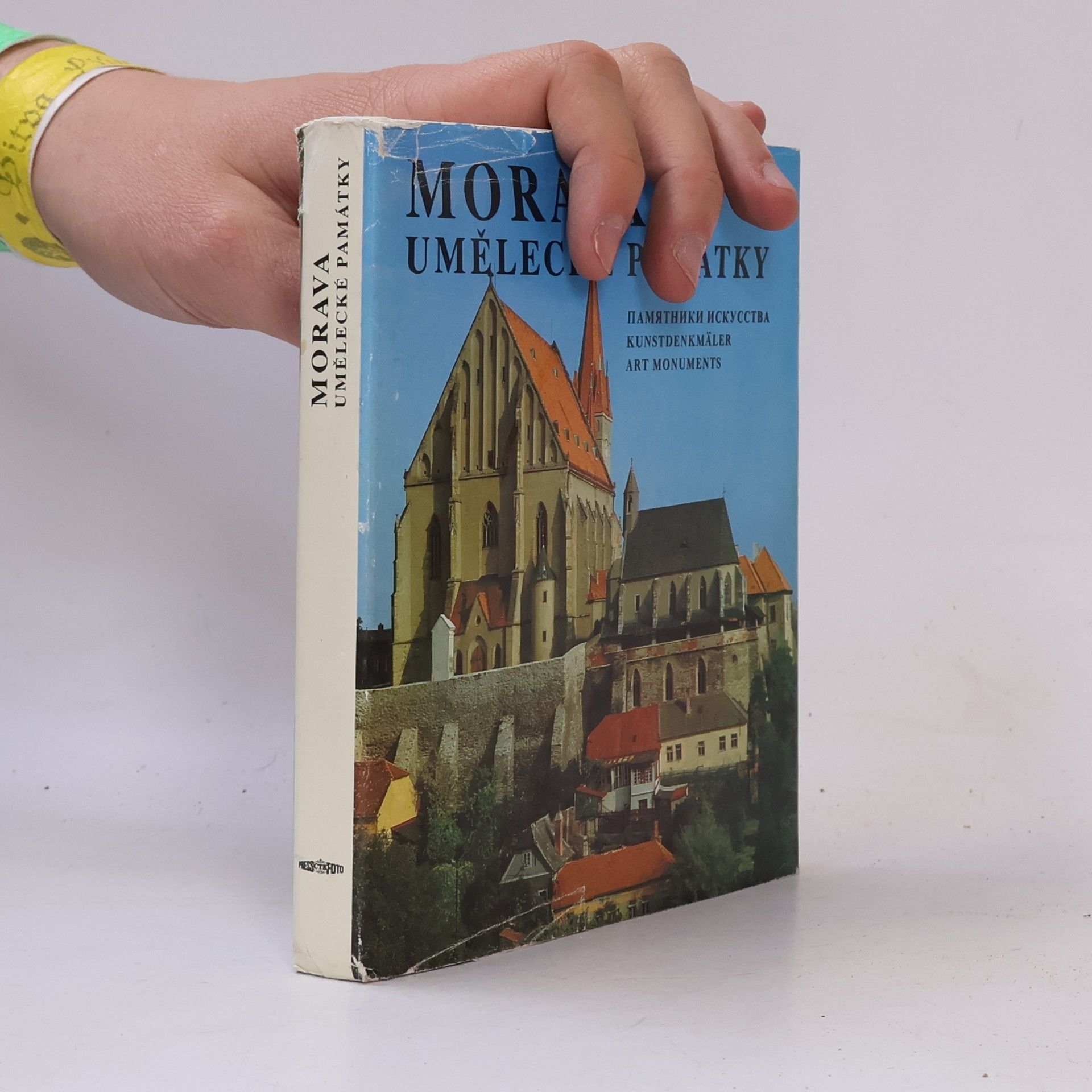 Prokop Paul Morava. Umělecké památky