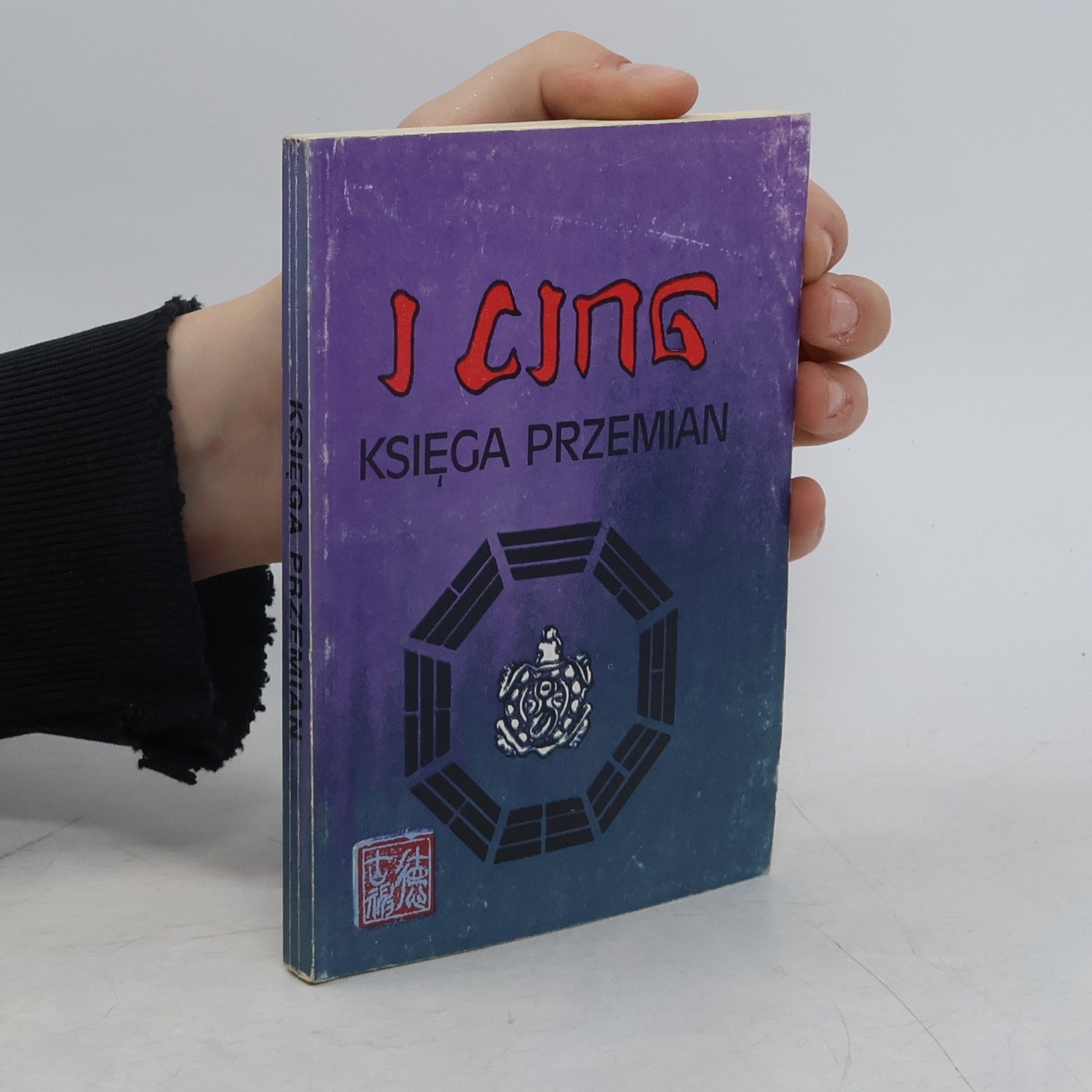 Collectif d'auteurs I Cing. Księga Przemian