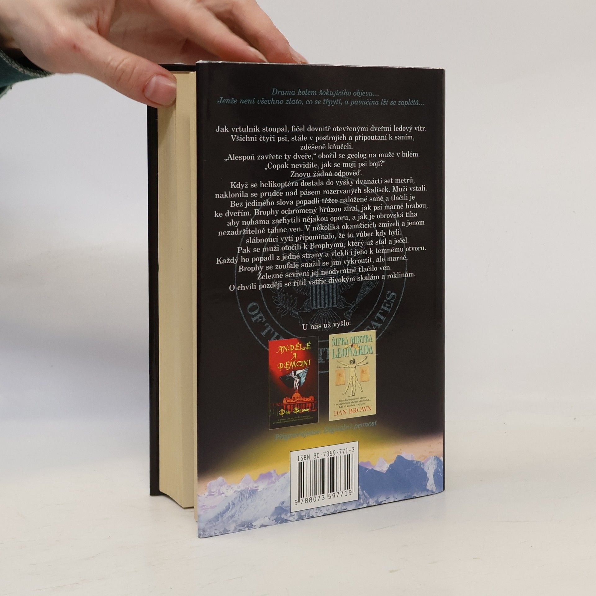 Dan Brown Pavučina lží