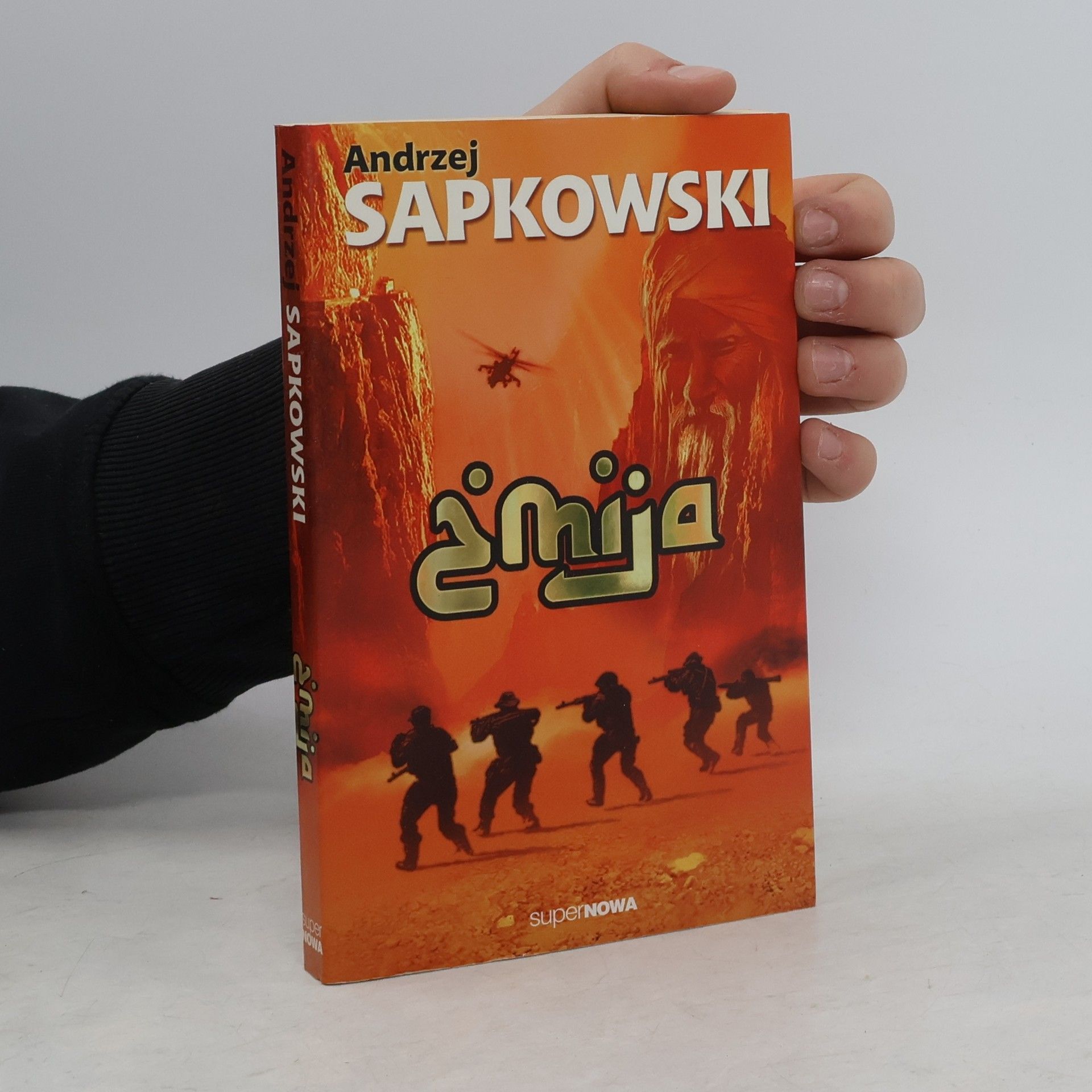 Andrzej Sapkowski ŻMIJA