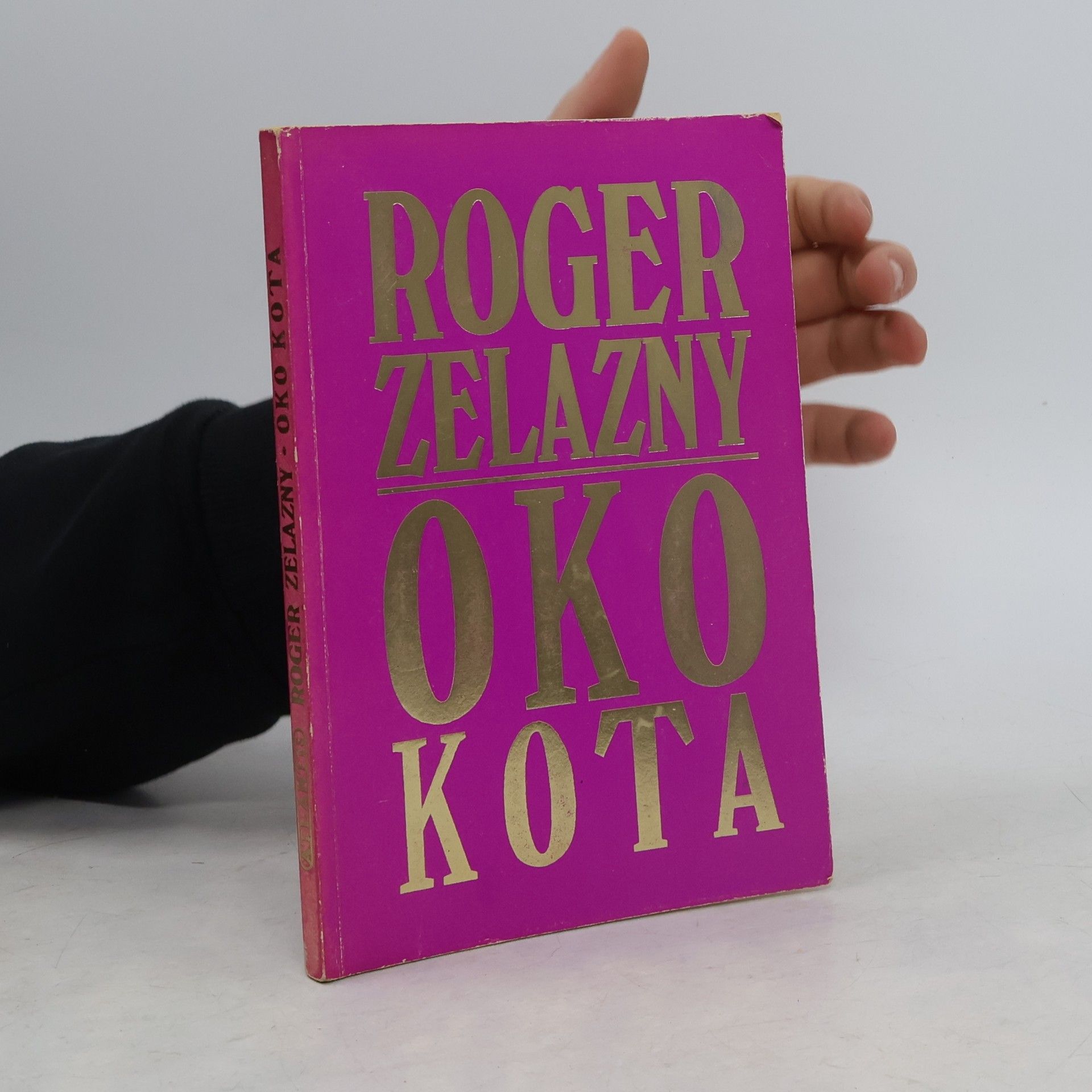 Roger Zelazny Oko kota