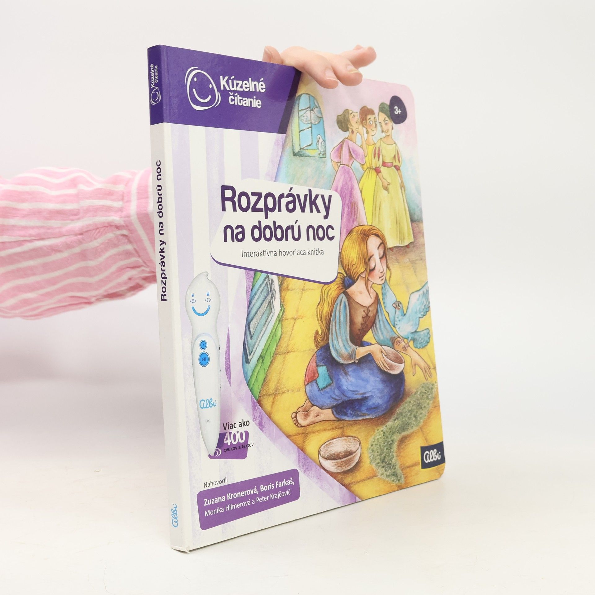 Various authors Rozprávky na dobrú noc. Interaktívna hovoriaca knižka