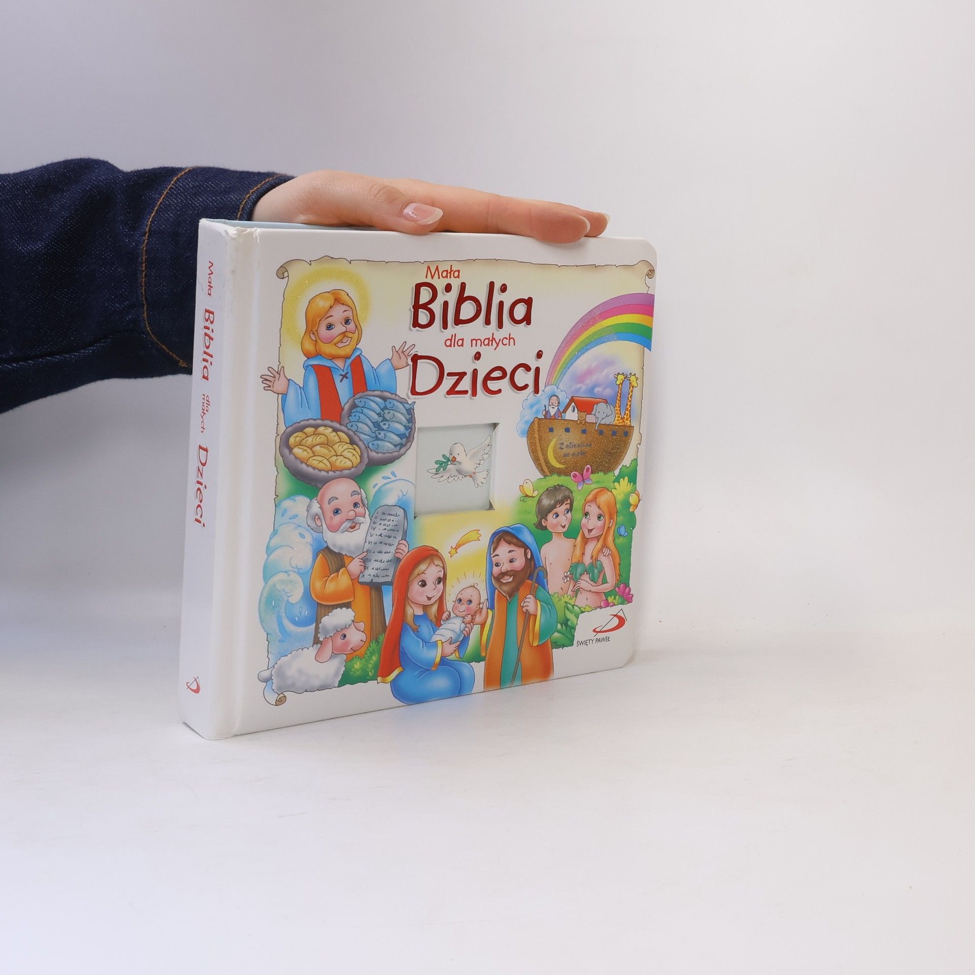 WOJCIECH KUZIOŁA Mała Biblia dla małych dzieci