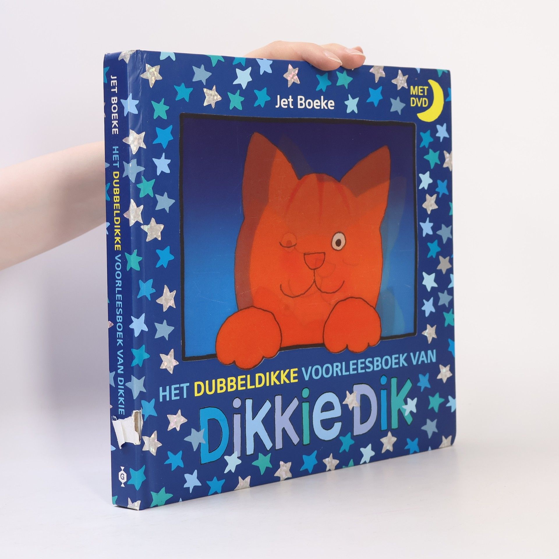Het Dubbeldikke Voorleesboek van Dikkie Dik