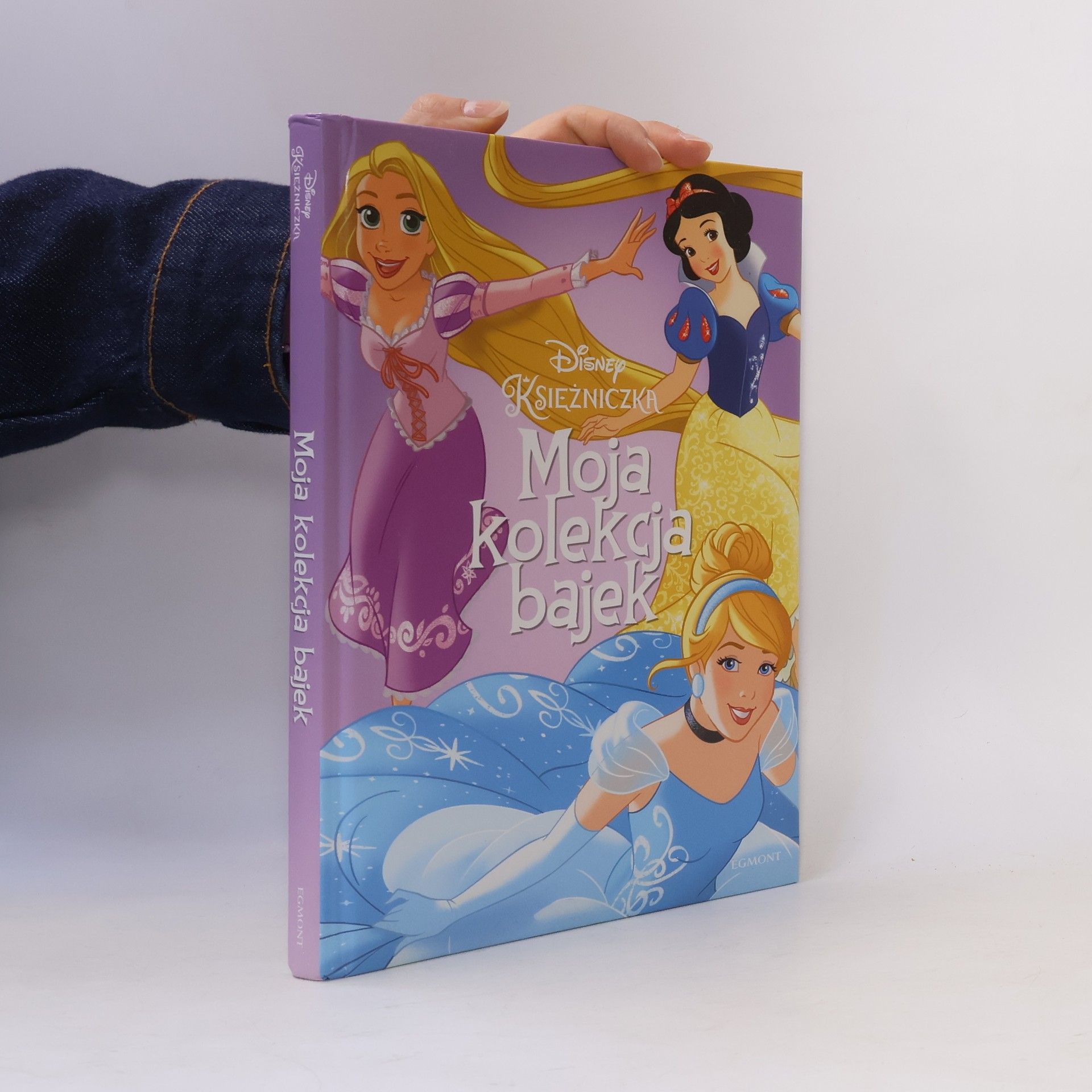 Autores varios Księżniczka moja kolekcja bajek