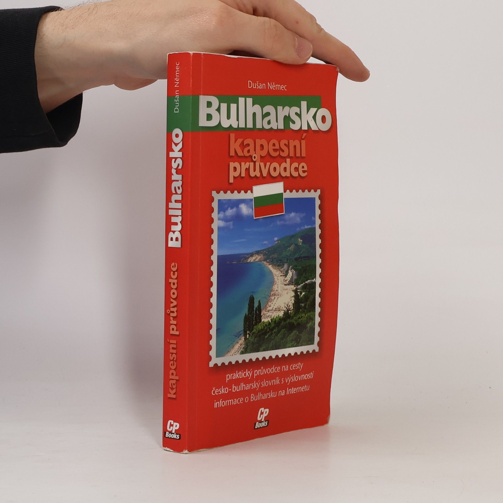 Dušan Němec Bulharsko - kapesní průvodce