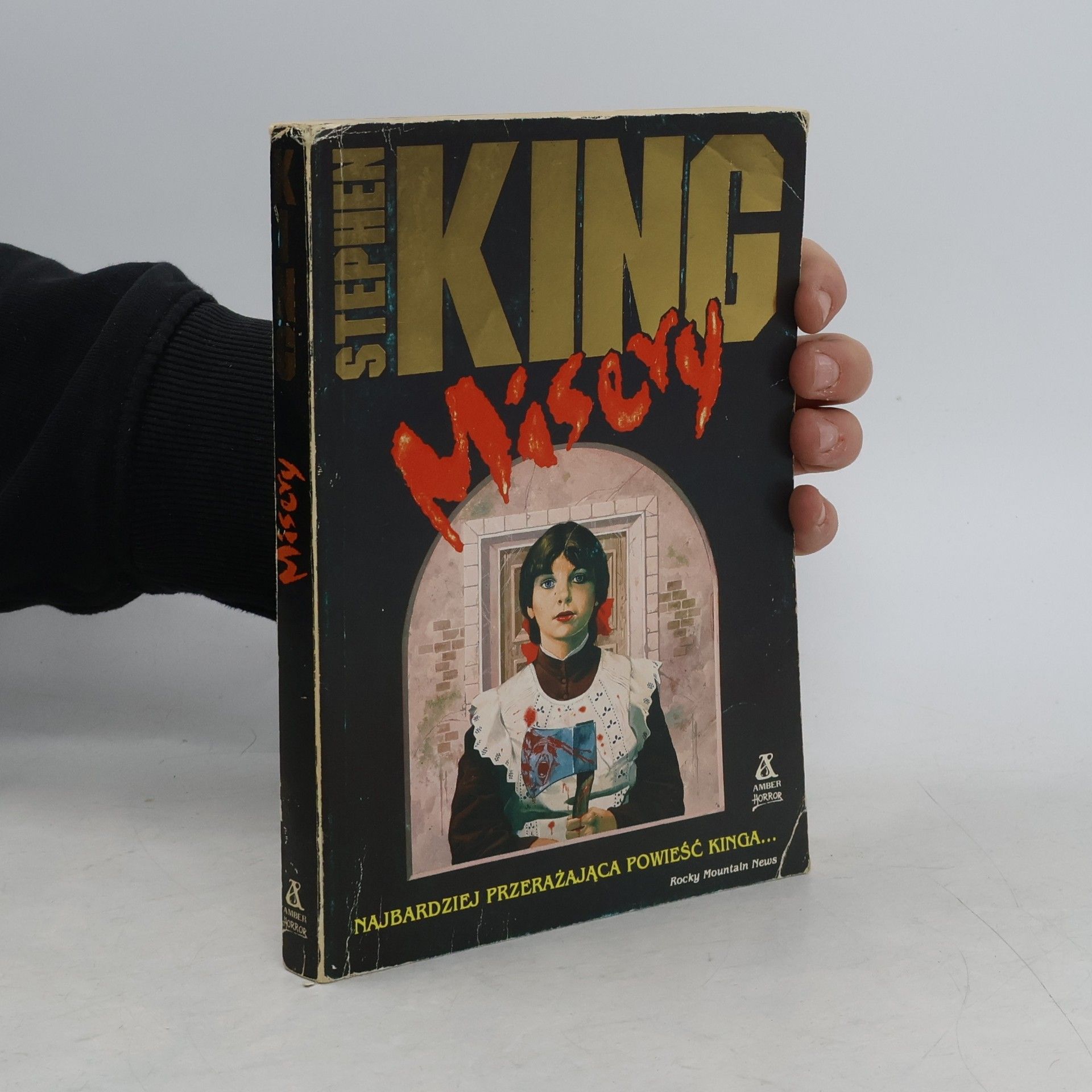 Stephen King Misery