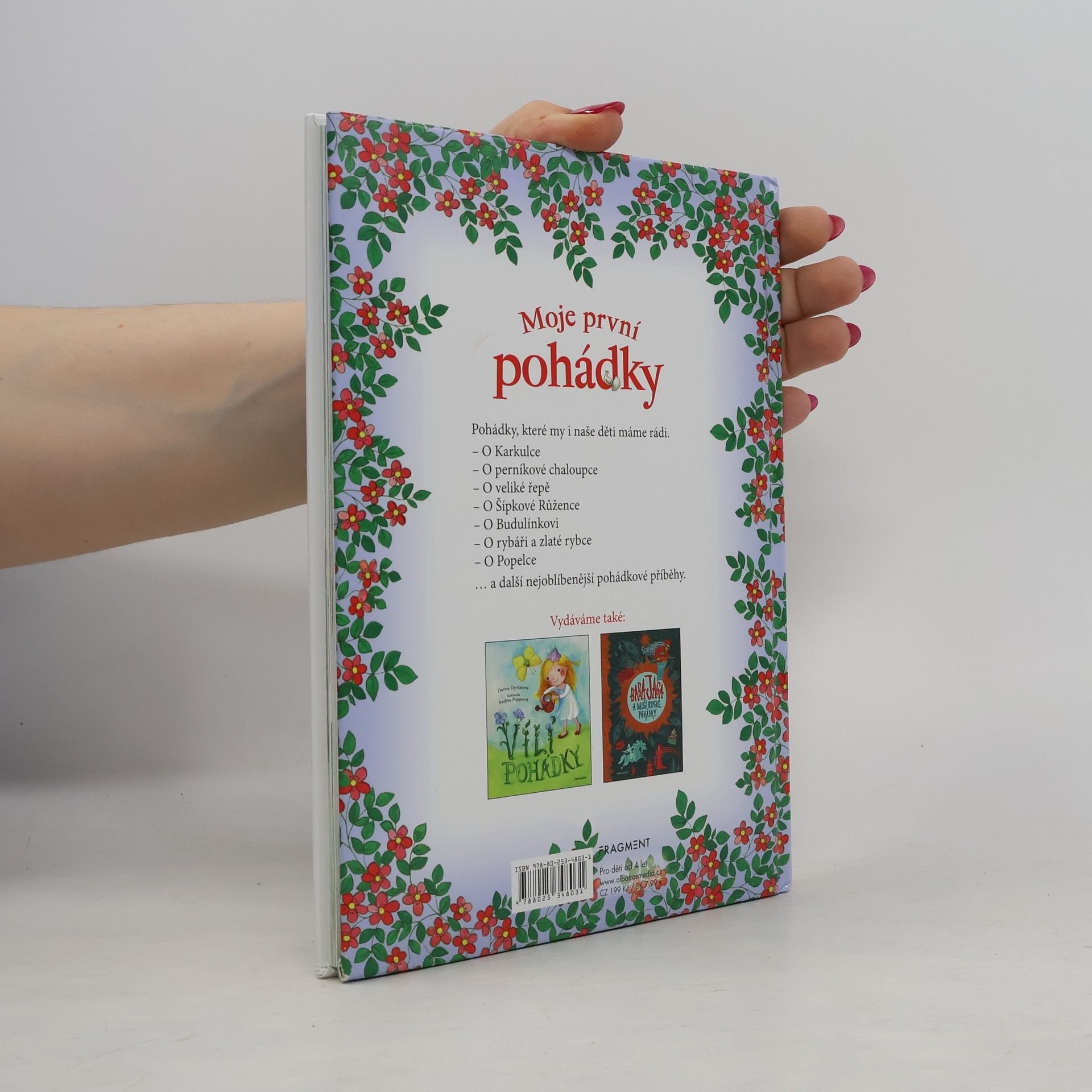 Edita Plicková Moje první pohádky